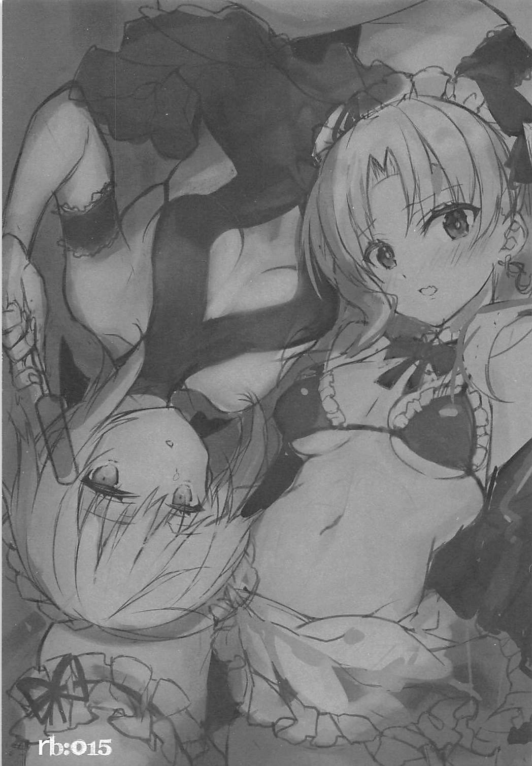 (C94) [ARESTICA (有子瑶一)] EDEN'S DOOR (Fate/Grand Order) [中国翻訳]