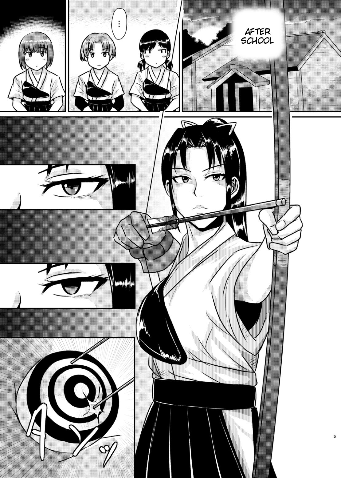 (ふたけっと12.5) [ろっくすてでぃ (スズラメ)] 先輩玩具 [英訳]