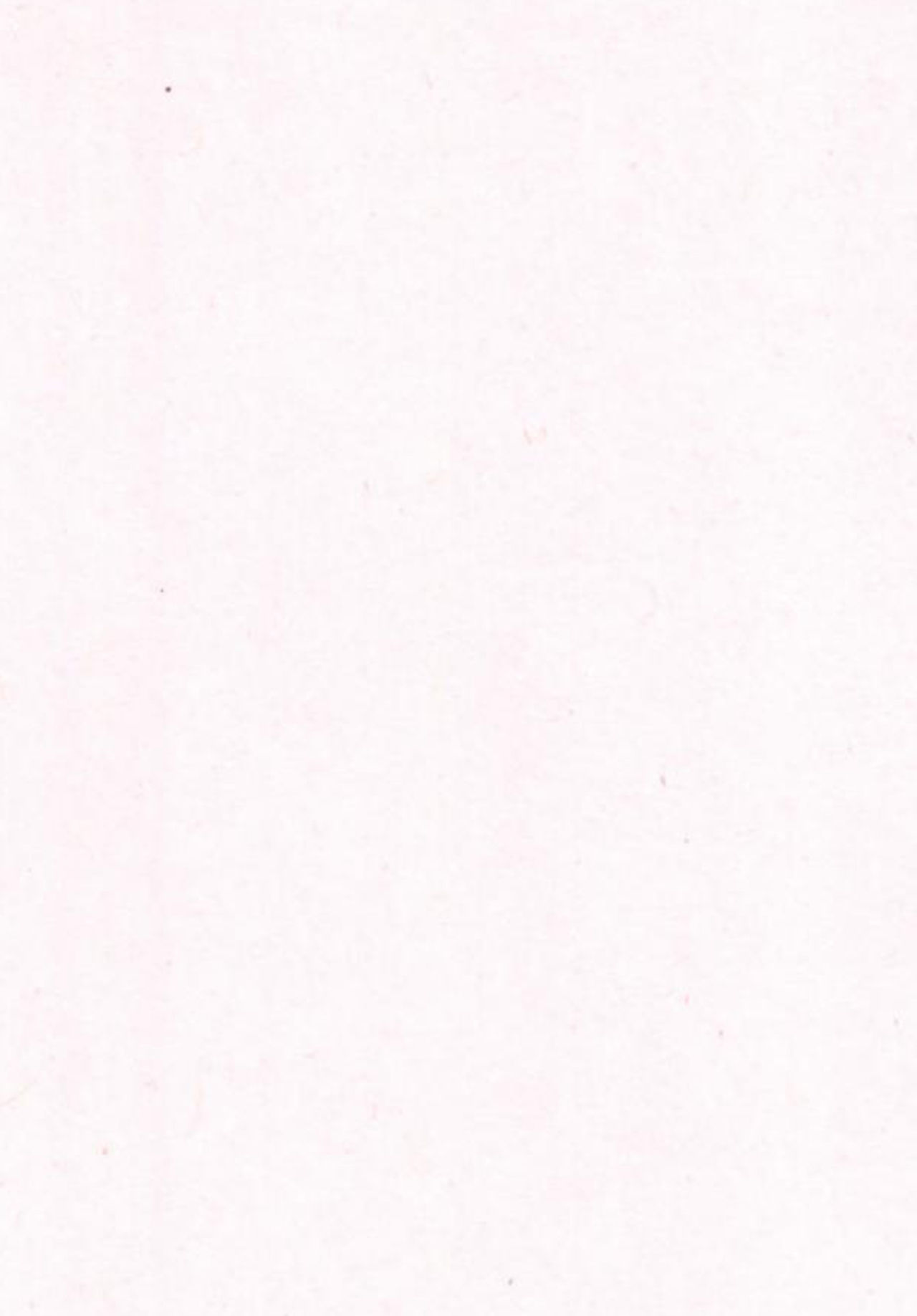 [ぬるま湯 (かずや)] ごほうしシンデレラさーど (アイドルマスターシンデレラガールズ) [DL版]