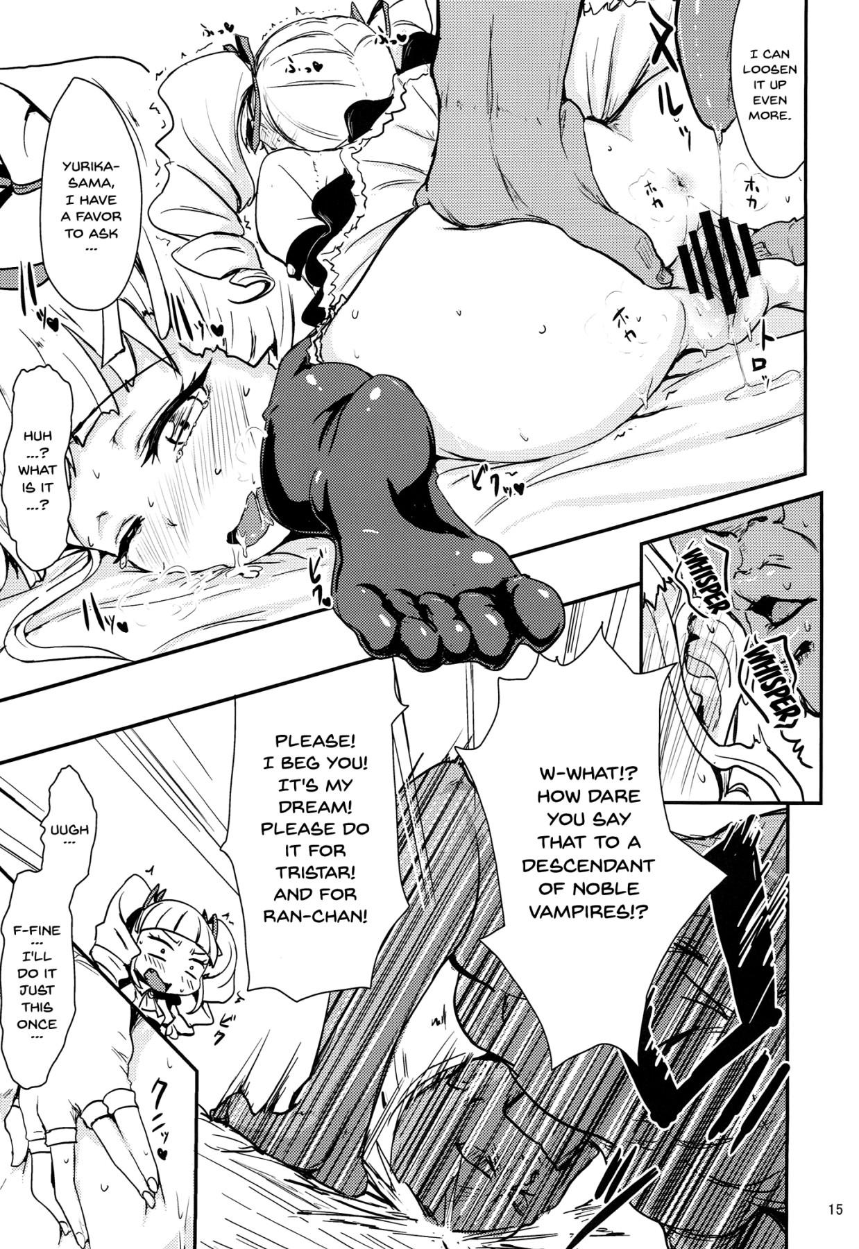 (スターライトオーディション1) [くれり亭 (くれりて)] それゆけトライ☆スタ→ (アイカツ!) [英訳]