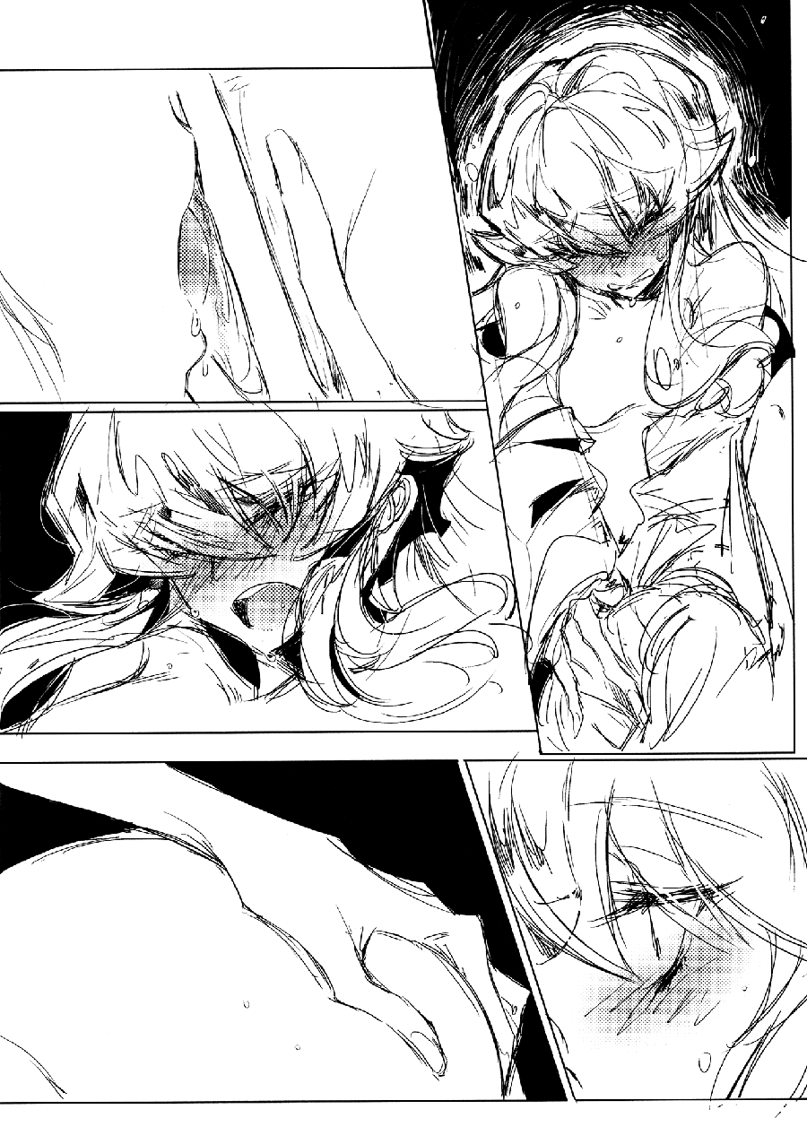 (COMIC1☆8) [ちまちま (ちぃま)] 放課後ひめ (ハピネスチャージプリキュア!) [中国翻訳]