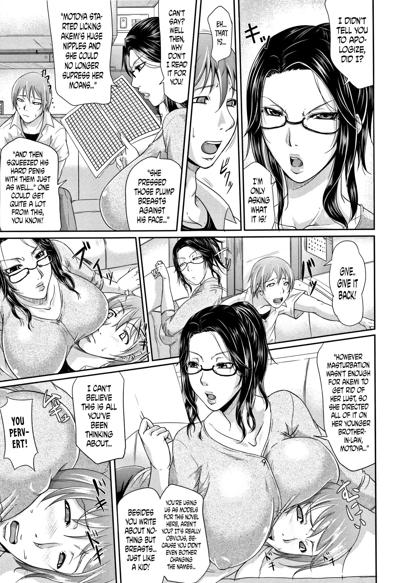 [トグチマサヤ] 我妻なたれ乳 第1-3、8話 [英訳]