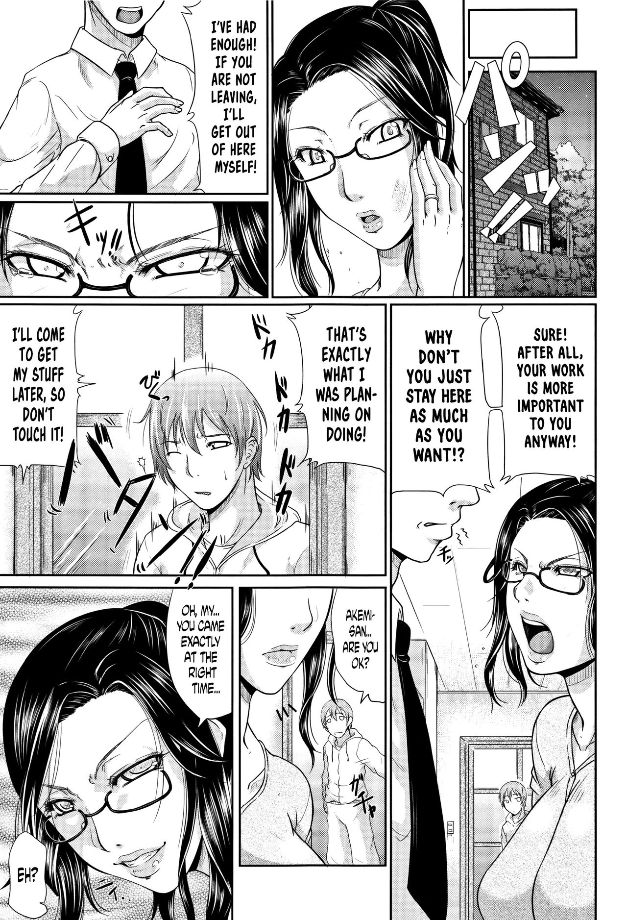 [トグチマサヤ] 我妻なたれ乳 第1-3、8話 [英訳]