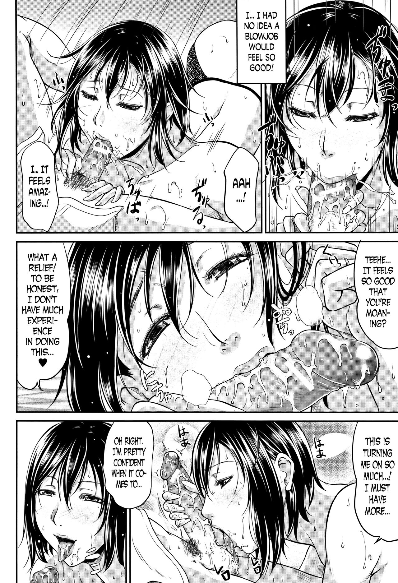 [トグチマサヤ] 我妻なたれ乳 第1-3、8話 [英訳]