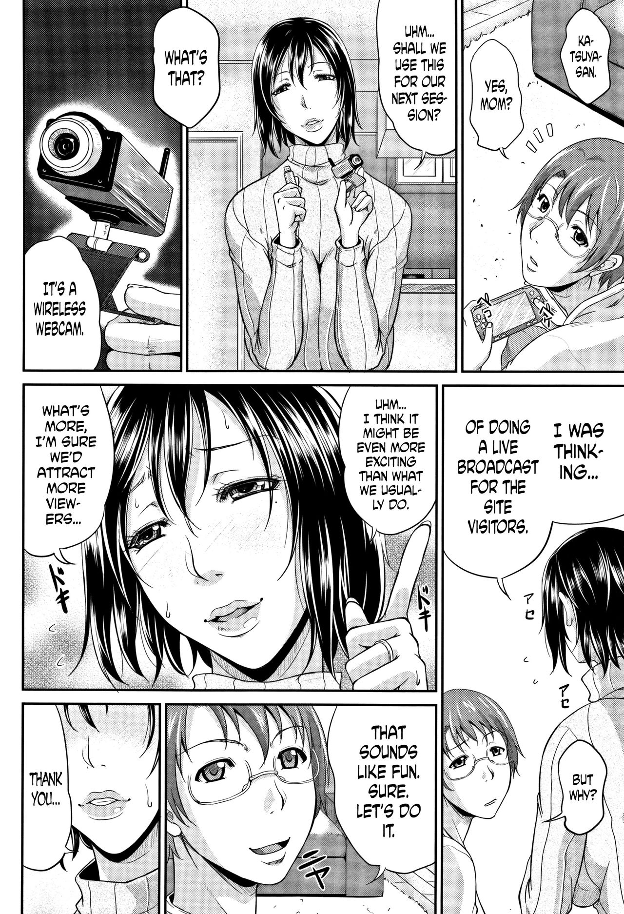 [トグチマサヤ] 我妻なたれ乳 第1-3、8話 [英訳]