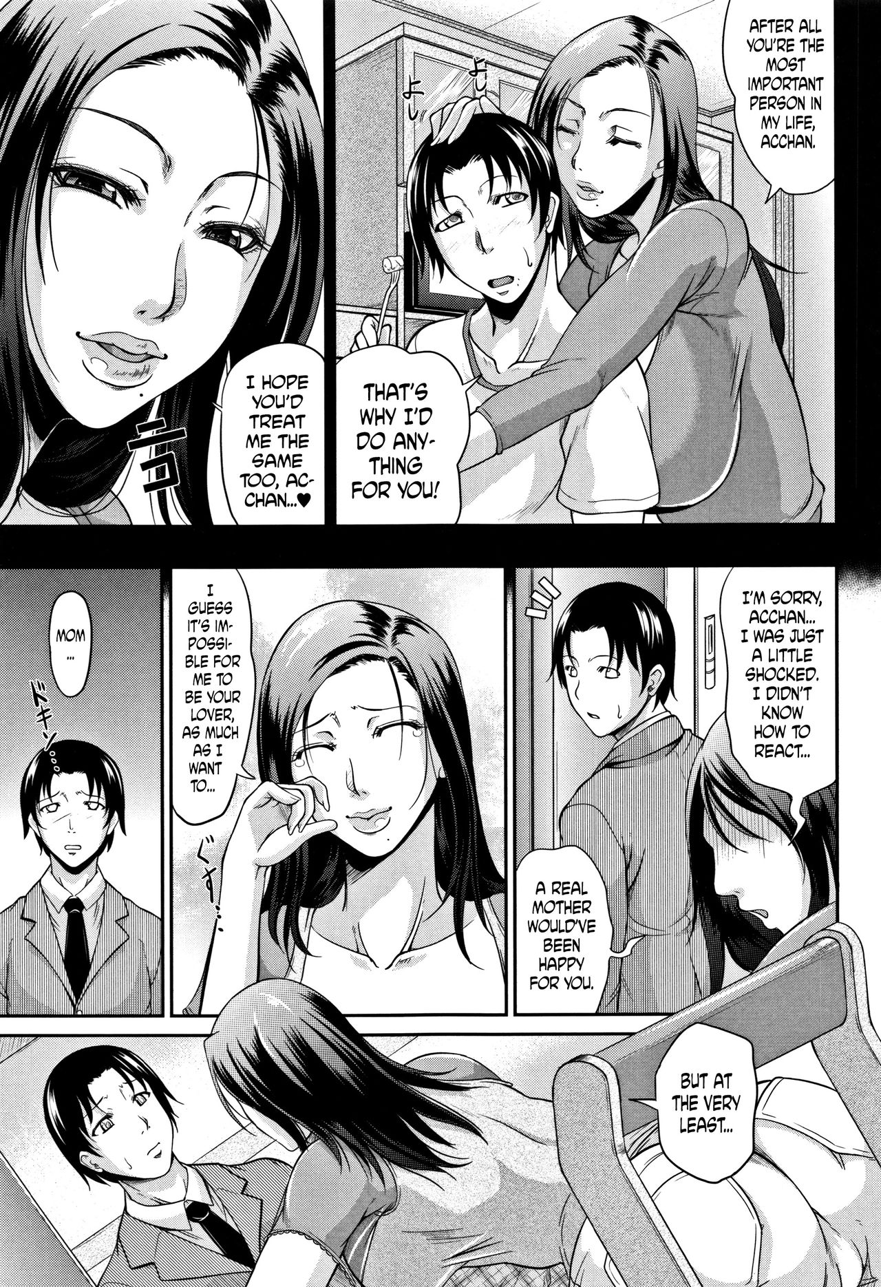 [トグチマサヤ] 我妻なたれ乳 第1-3、8話 [英訳]