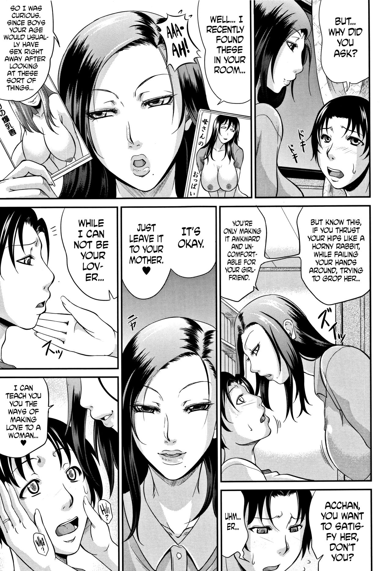 [トグチマサヤ] 我妻なたれ乳 第1-3、8話 [英訳]