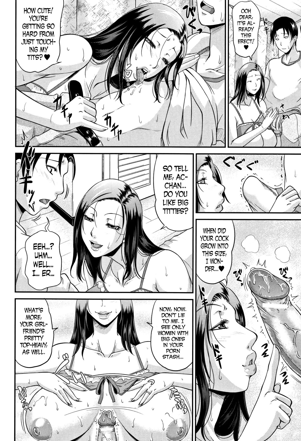 [トグチマサヤ] 我妻なたれ乳 第1-3、8話 [英訳]