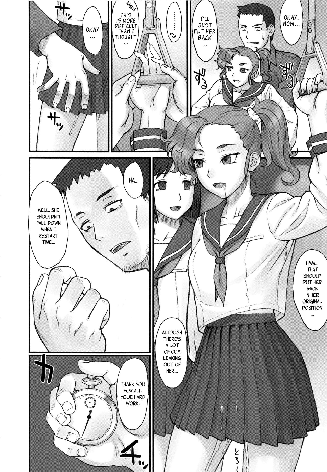 [BANG-YOU] ストップウォッチャー 第1-7話 [英訳]