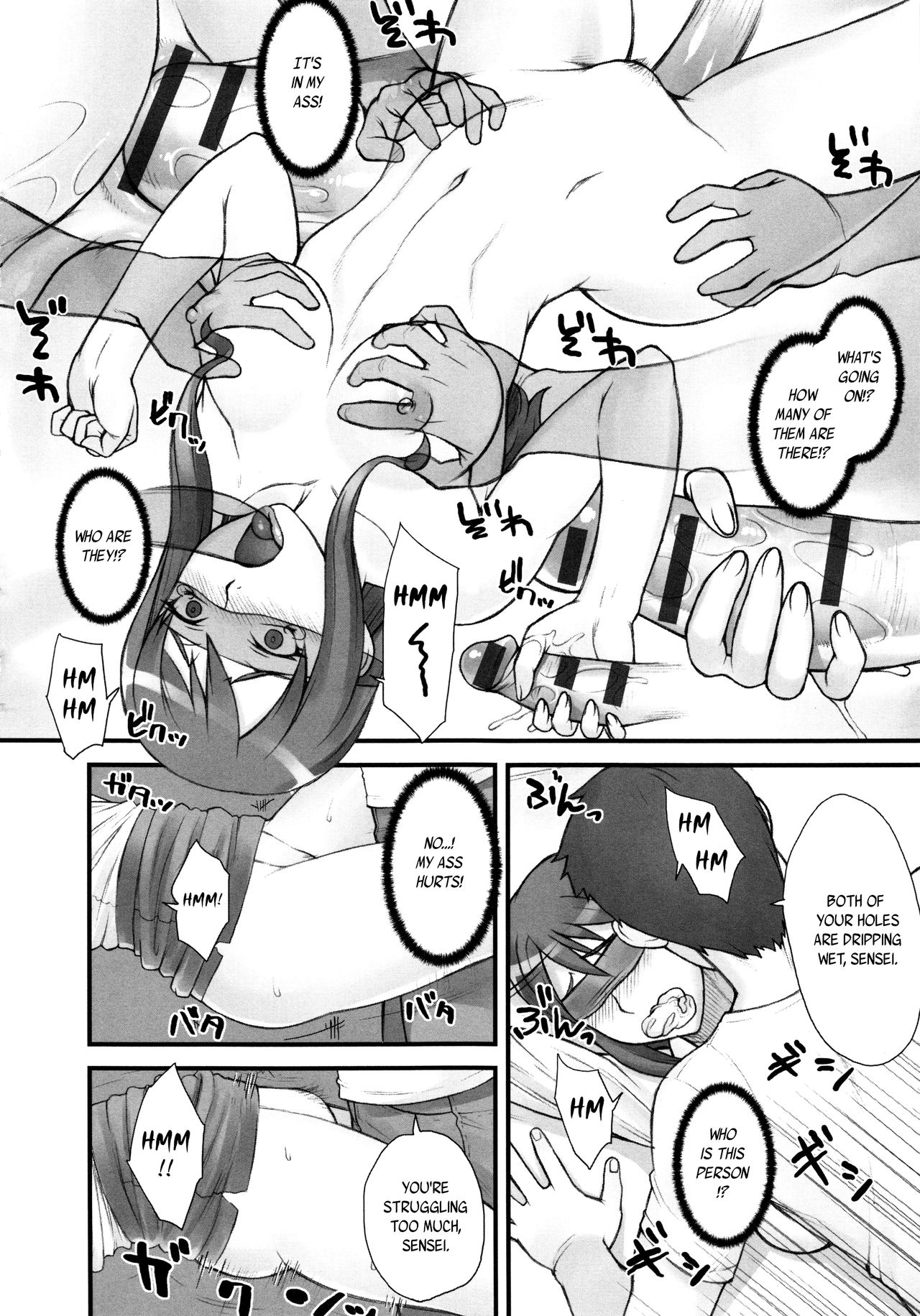 [BANG-YOU] ストップウォッチャー 第1-7話 [英訳]