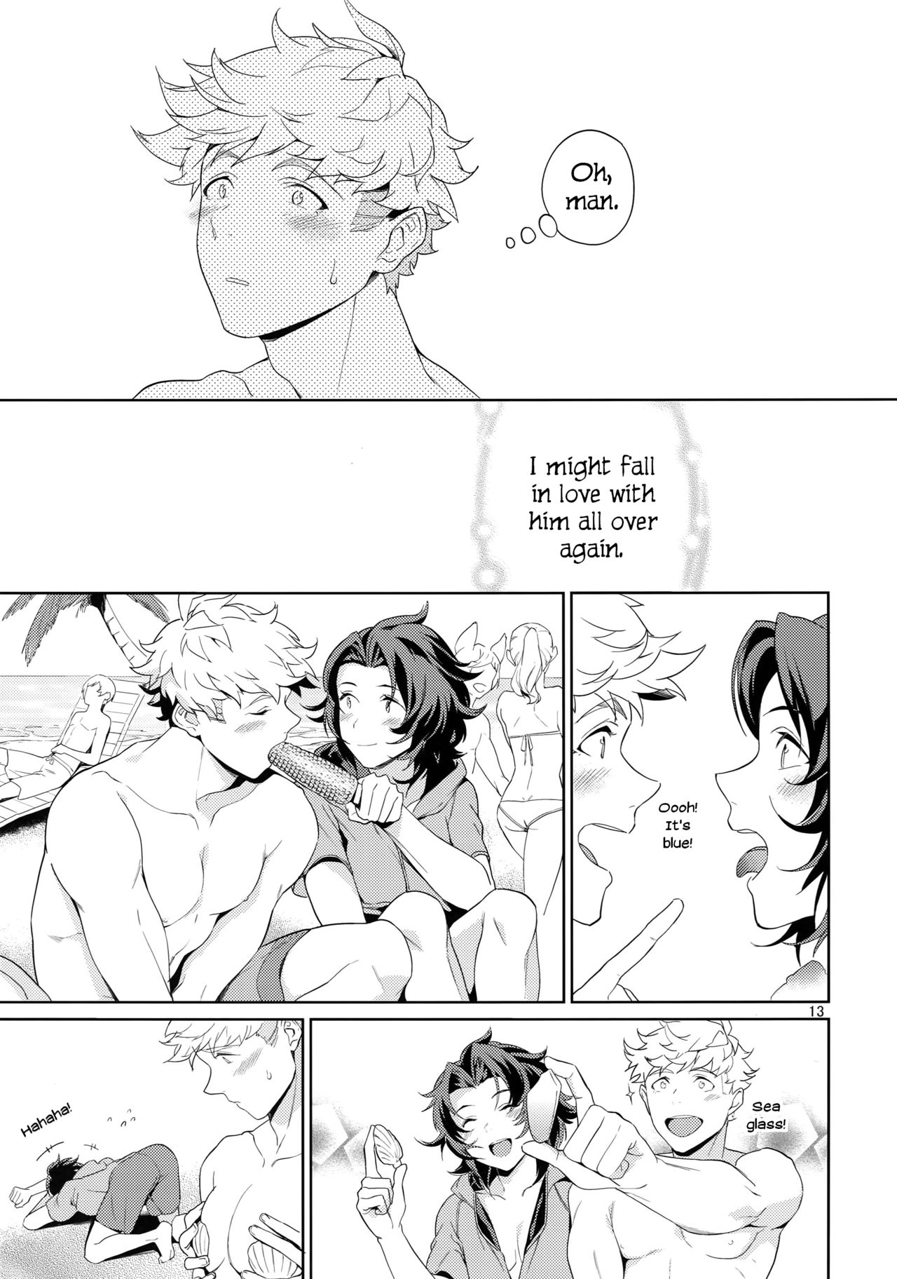 (GOOD COMIC CITY 23) [ナユタ (みく郎)] 楽園逃避行 (グランブルーファンタジー) [英訳]