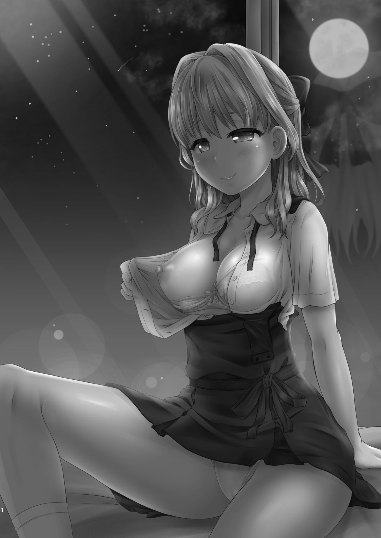 (C94) [ジンギスカンの玉葱は俺の嫁 (谷口さん)] 人生強奪 [英訳]