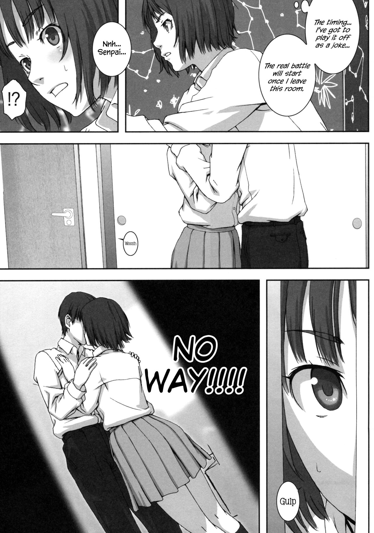 (C76) [Rabbit Hutch (イケダウサオ)] Planetarium (アマガミ) [英訳]