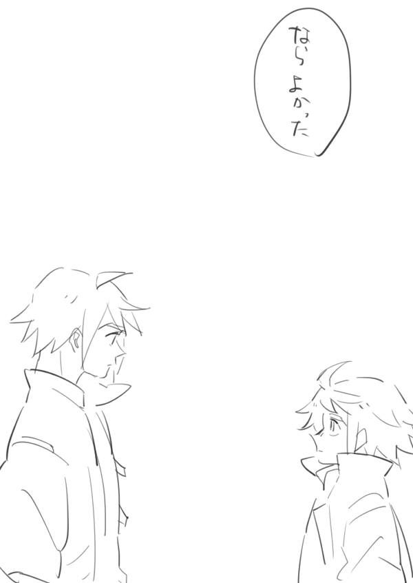 [春秋まつり)] 無題 (機動戦士ガンダム 鉄血のオルフェンズ)