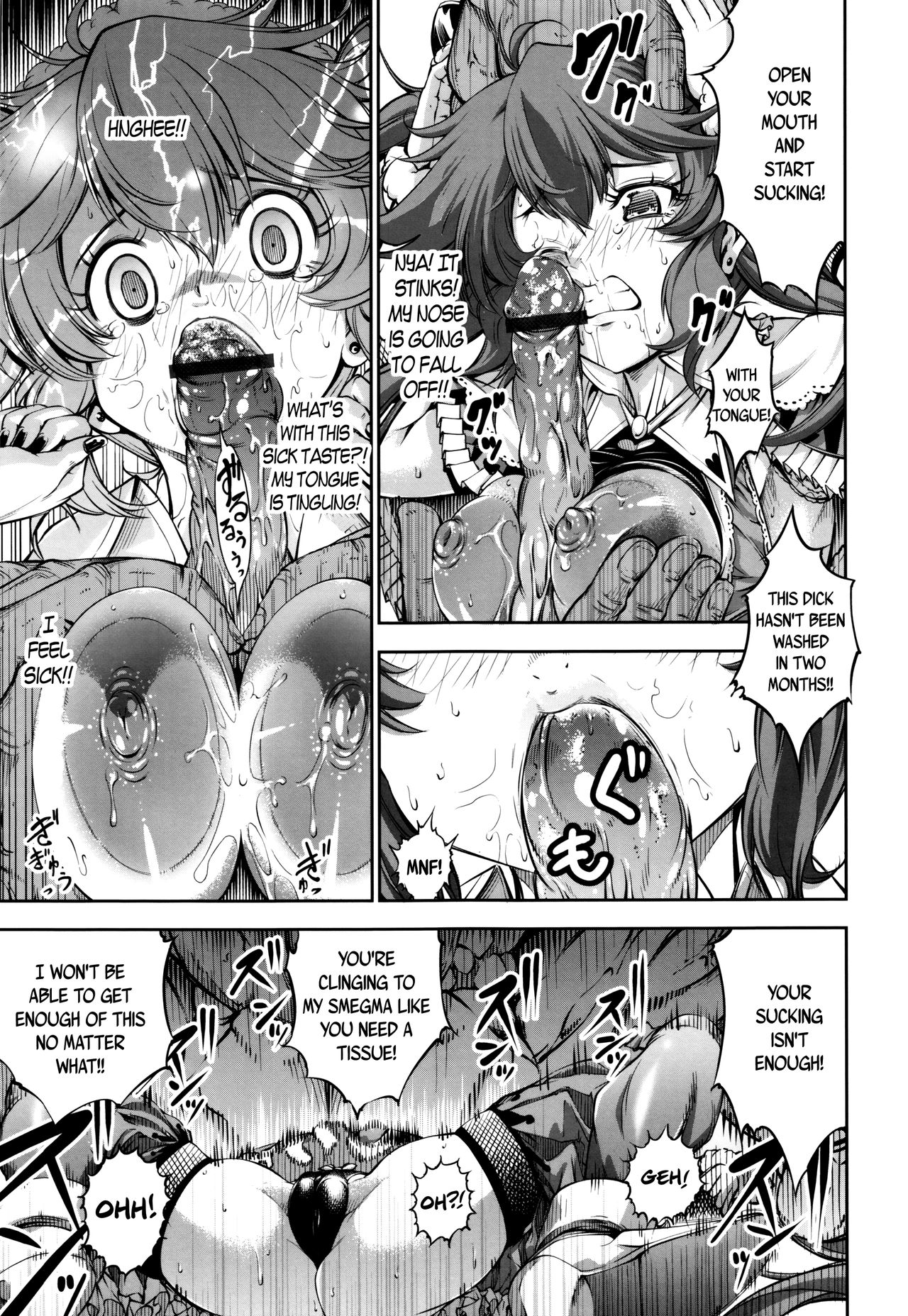 [空想] 乳! Type ♥ 第0-7話 [英訳]