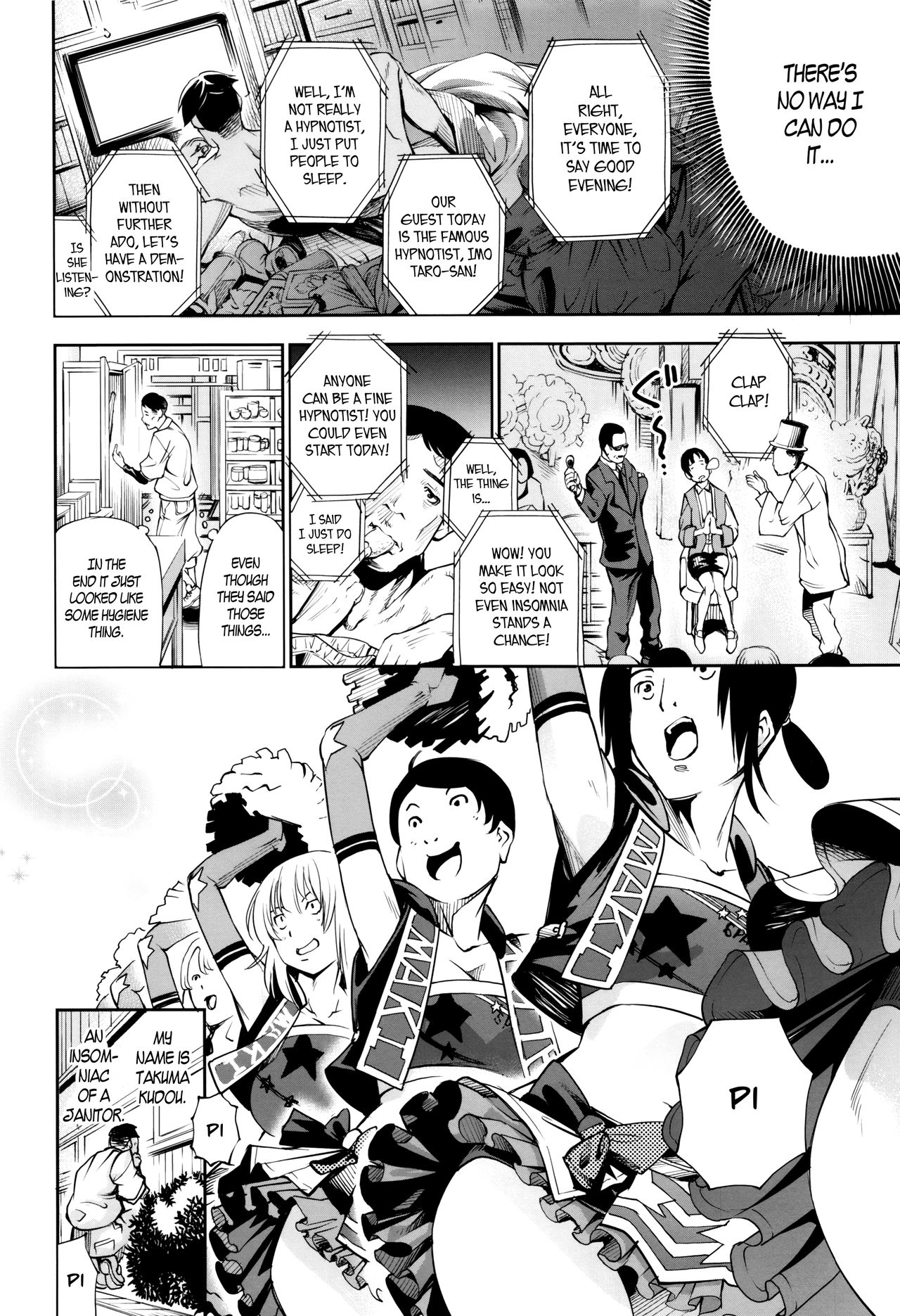 [空想] 乳! Type ♥ 第0-7話 [英訳]