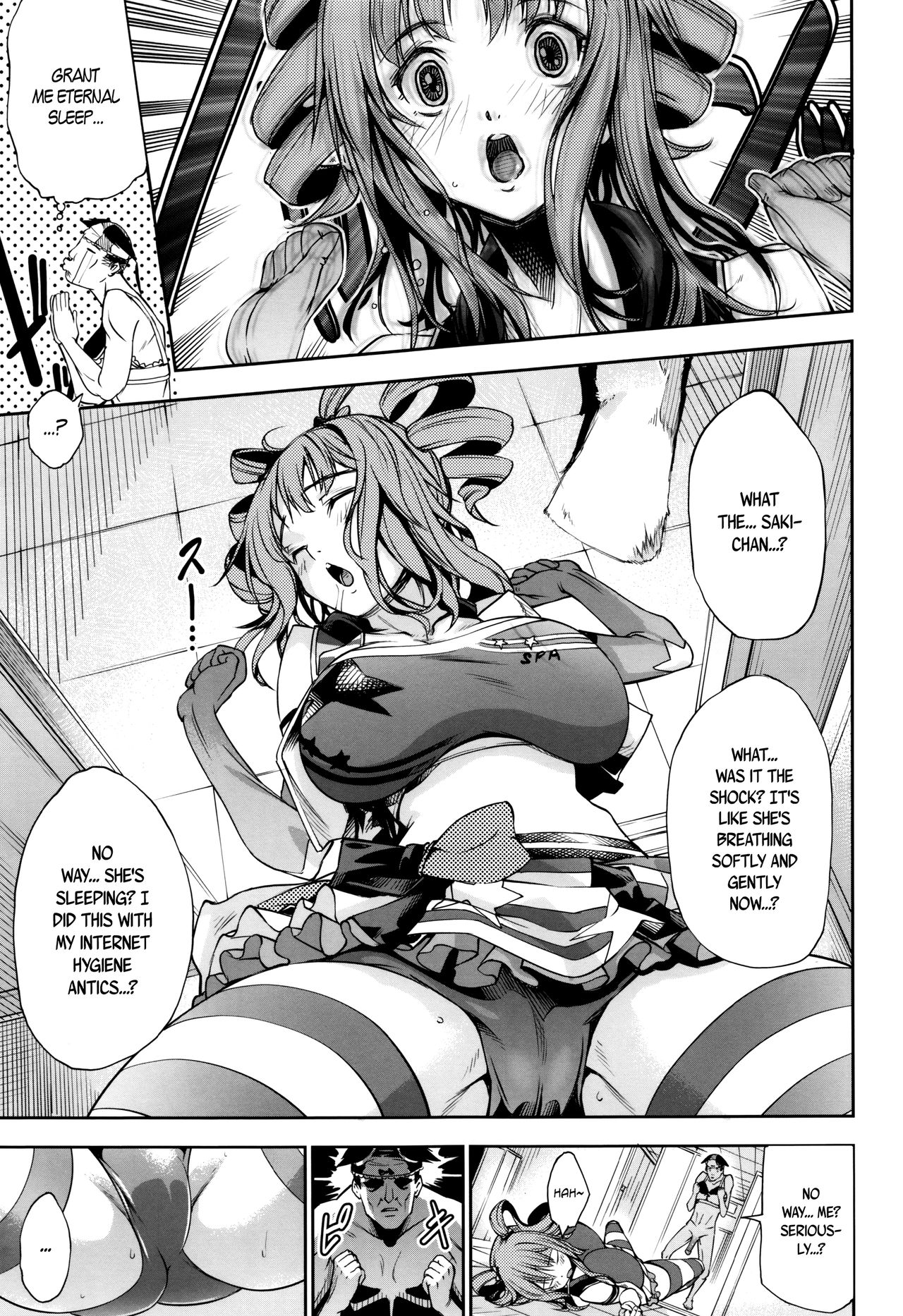 [空想] 乳! Type ♥ 第0-7話 [英訳]