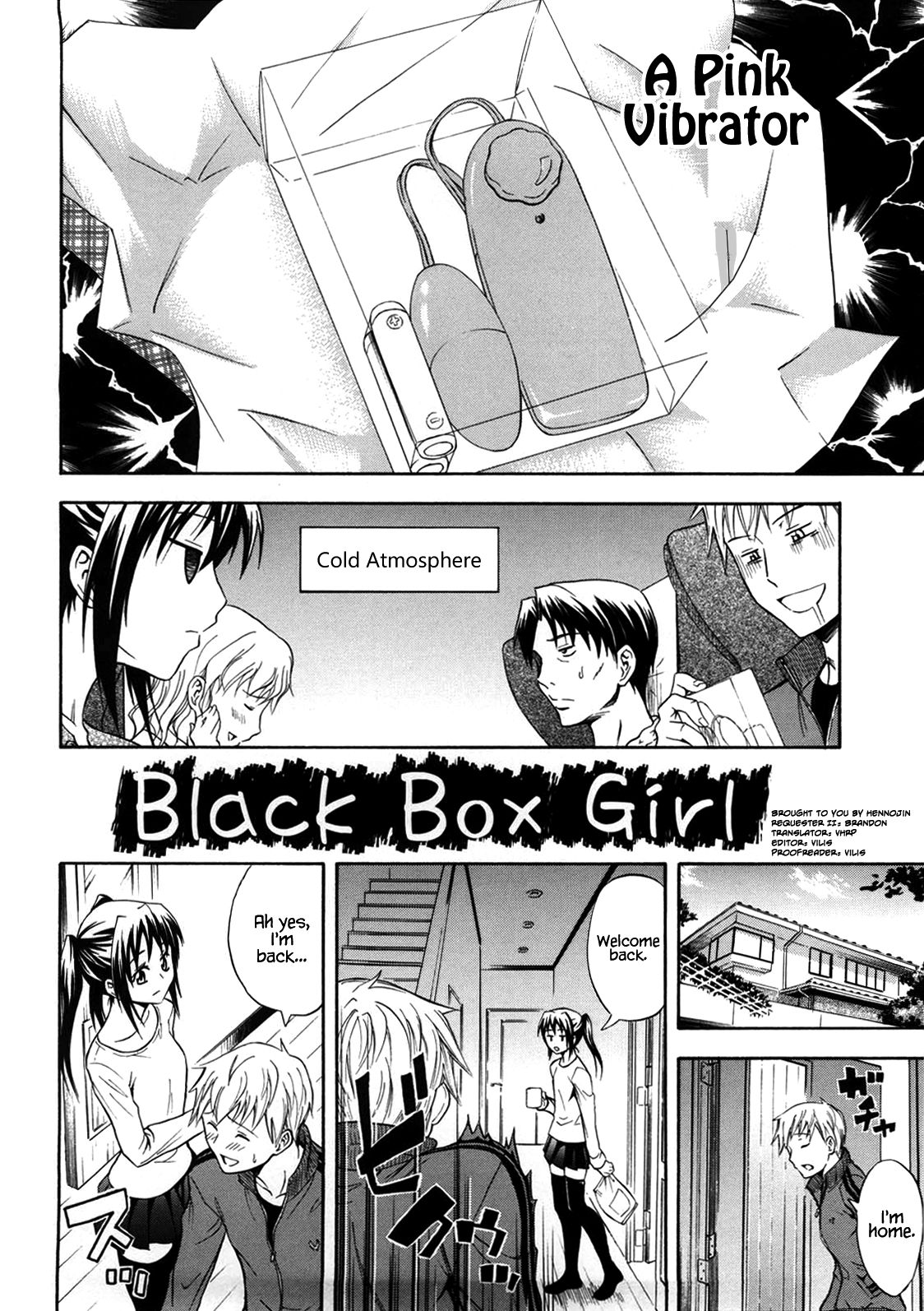 [青木幹治] Black Box Girl (Only You) [英訳]