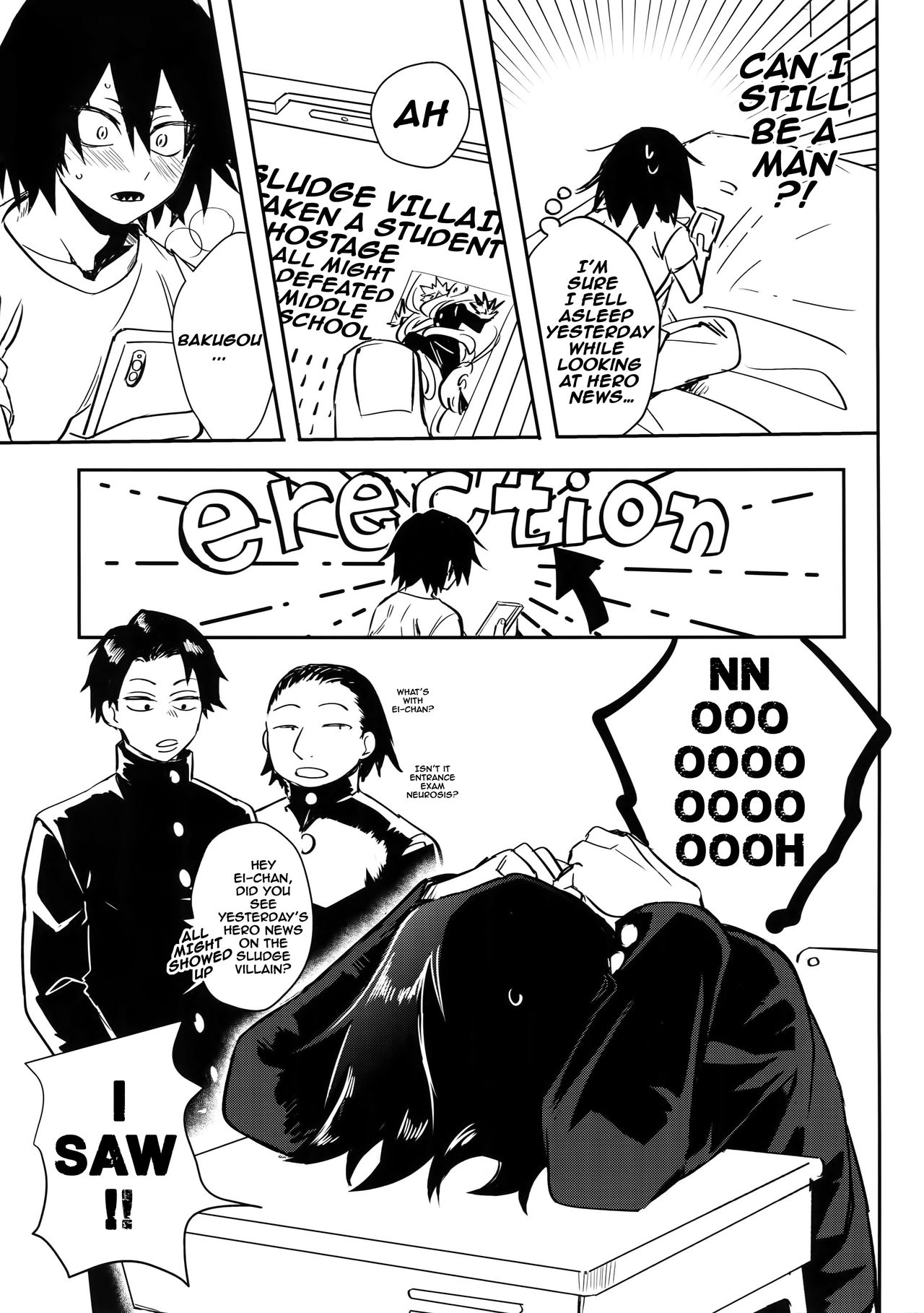 (どうやら出番のようだ!12) [へれニズム (Y)] 祝われ殺したる！2018 (僕のヒーローアカデミア) [英訳]