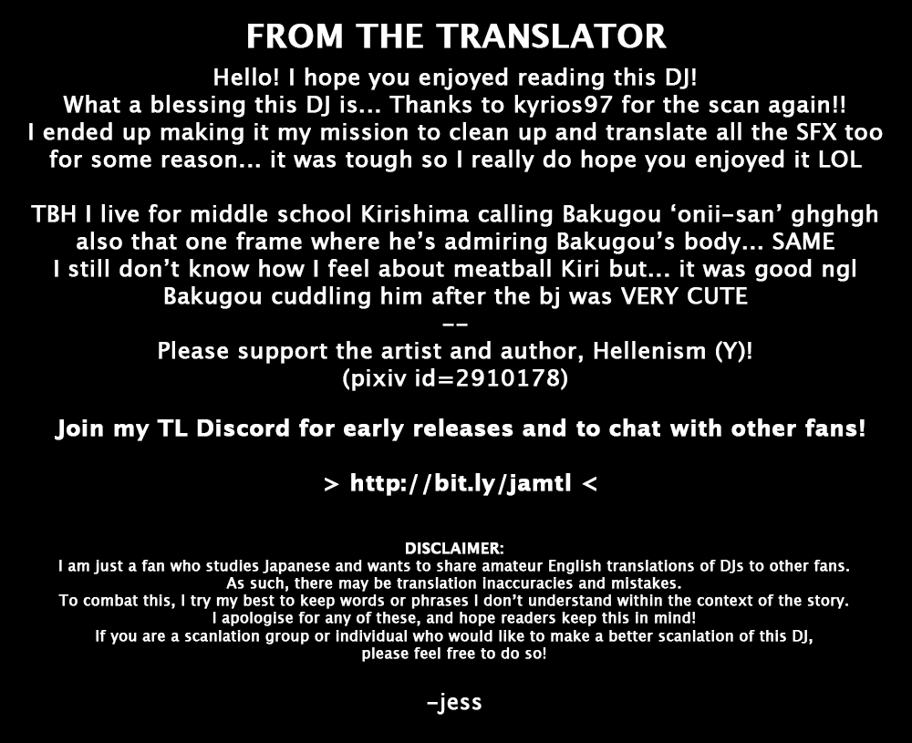 (どうやら出番のようだ!12) [へれニズム (Y)] 祝われ殺したる！2018 (僕のヒーローアカデミア) [英訳]