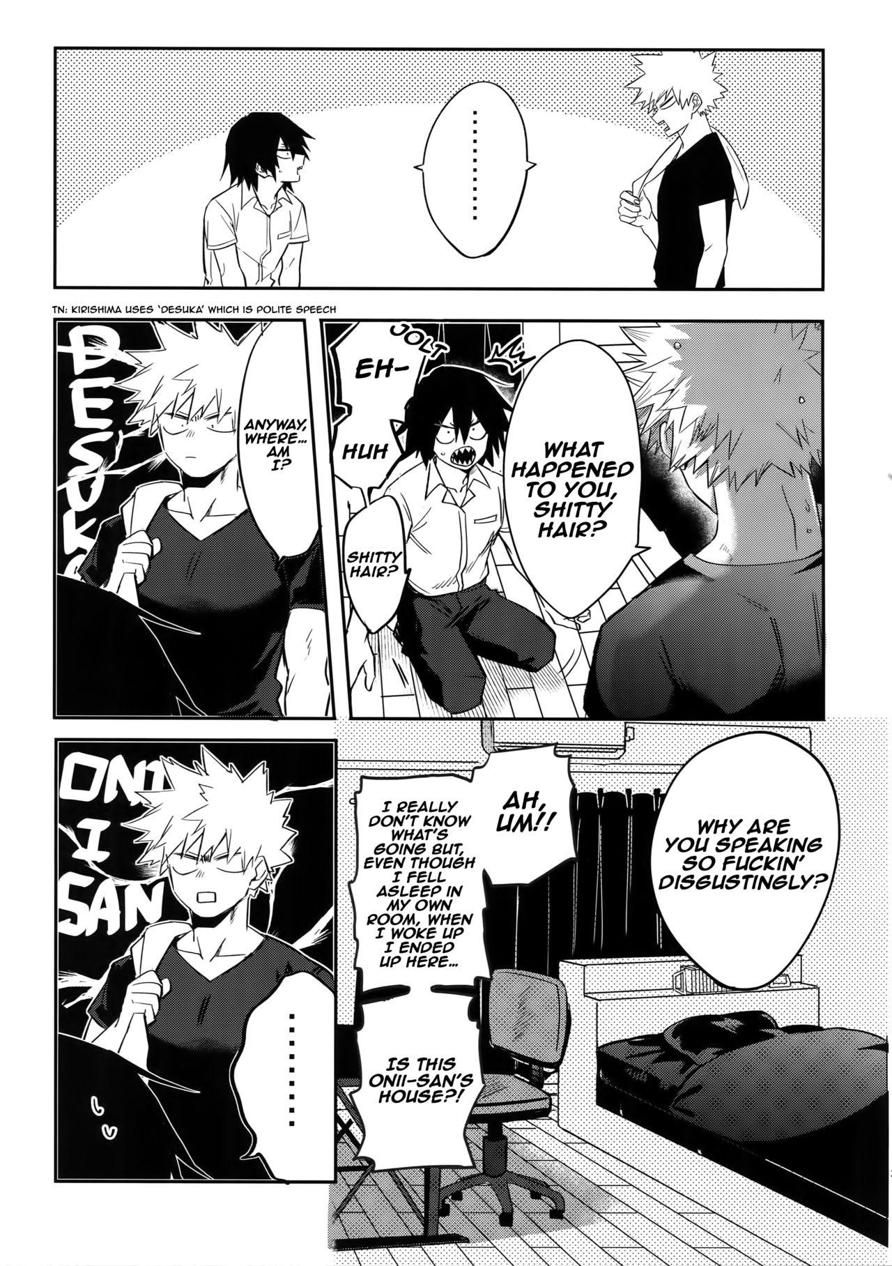 (どうやら出番のようだ!12) [へれニズム (Y)] 祝われ殺したる！2018 (僕のヒーローアカデミア) [英訳]