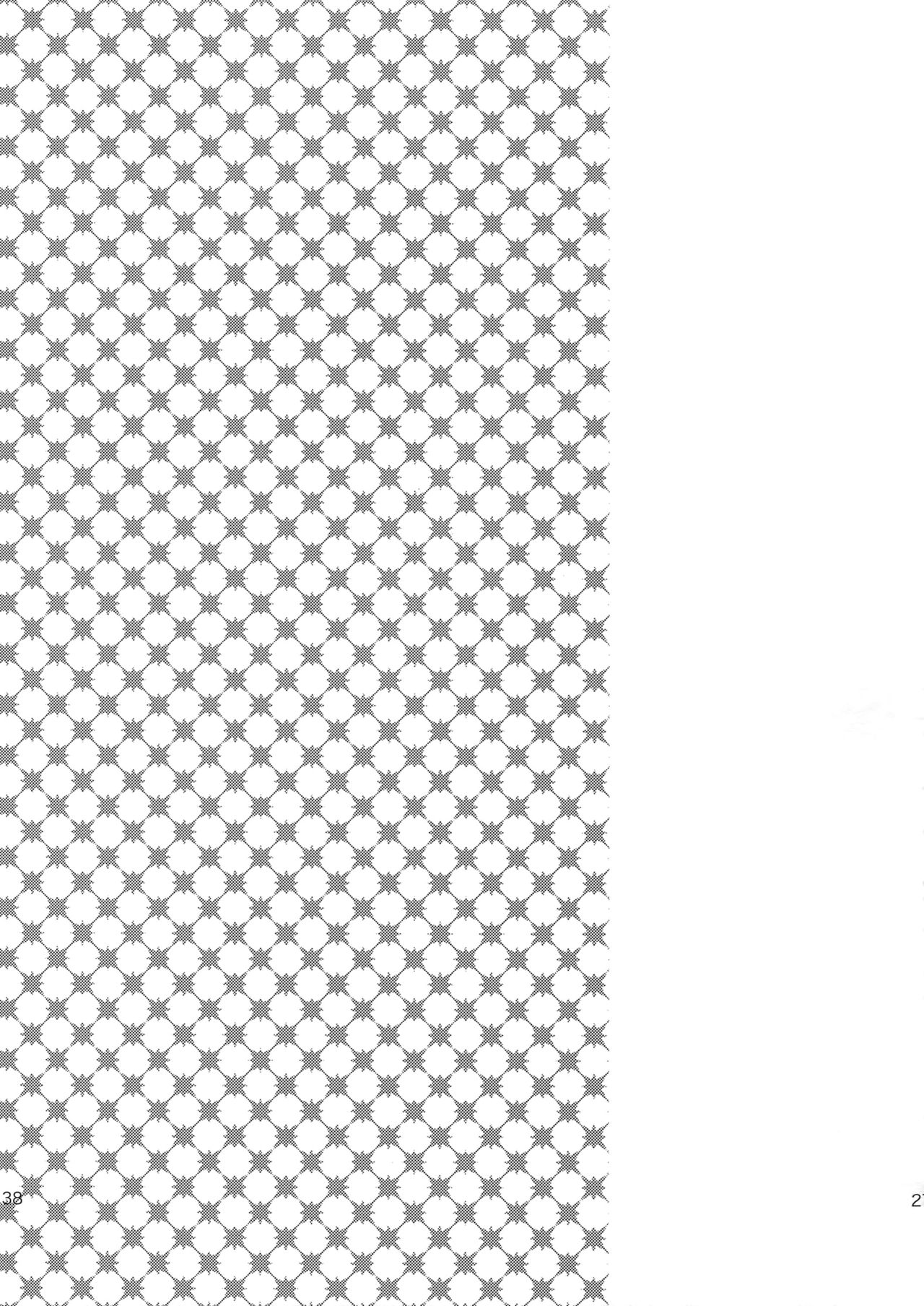 (衣風堂々更改) [すきだらけ、chippus! (福沢ゆきね、ちっぷ)] それでも君が好き! (キルラキル)