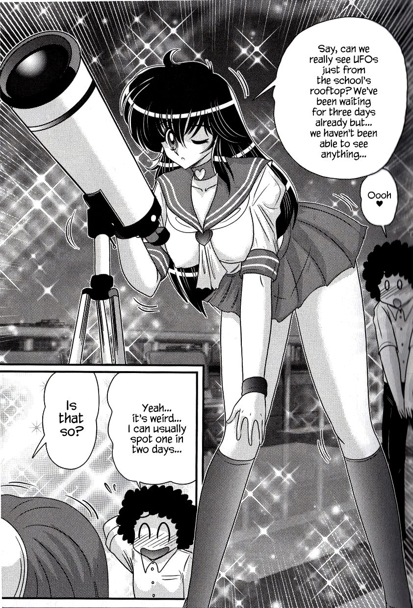 [上藤政樹] FILE:01未恥との遭遇 (犯ると研究会 ―未恥との遭遇―) [英訳]