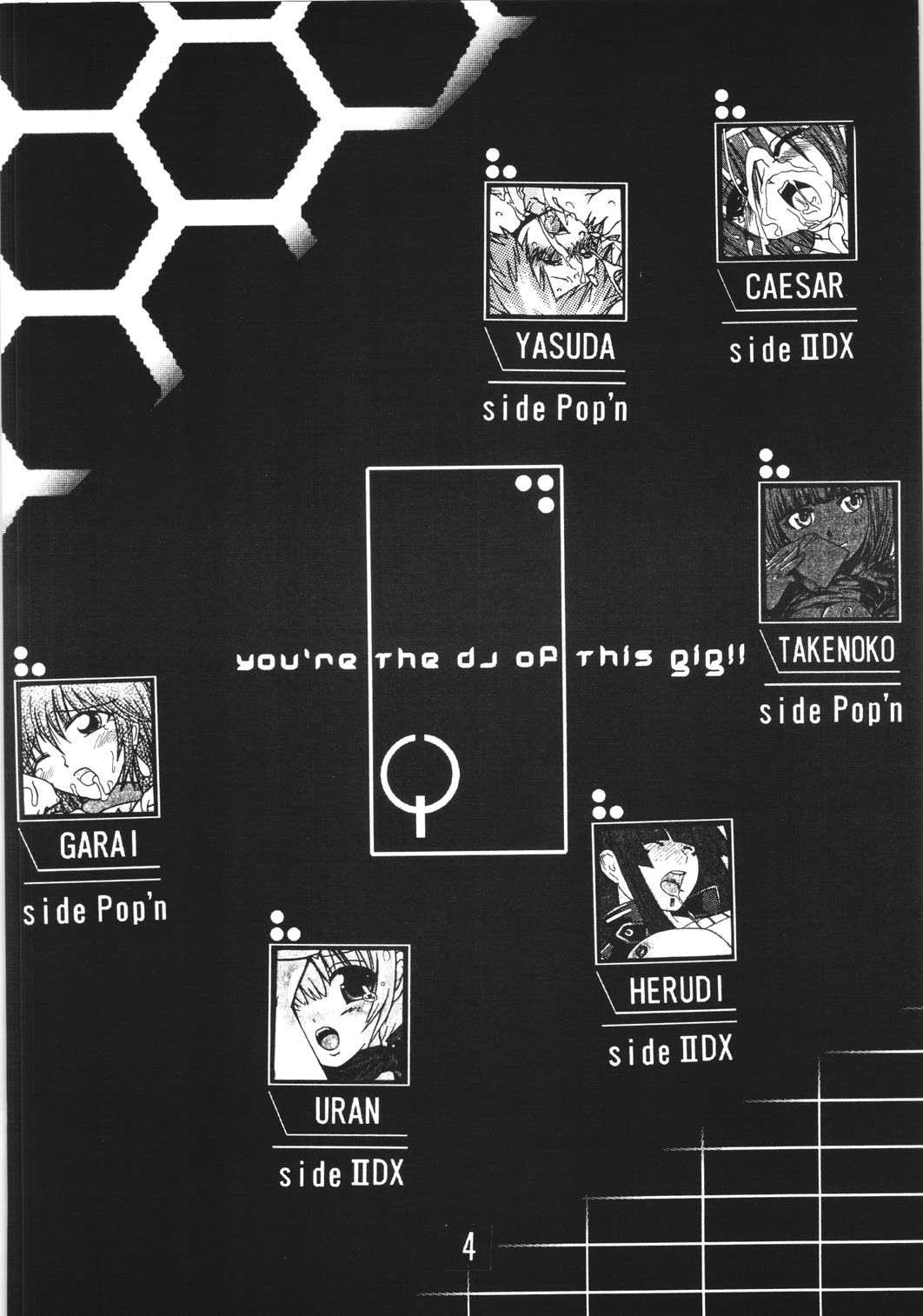(C70) [双成双成双成 (CAW=ZOO)] absolute (beatmaniaII DX)