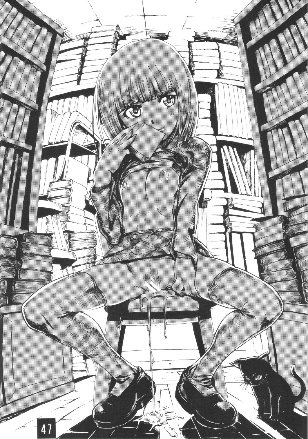 (C70) [双成双成双成 (CAW=ZOO)] absolute (beatmaniaII DX)