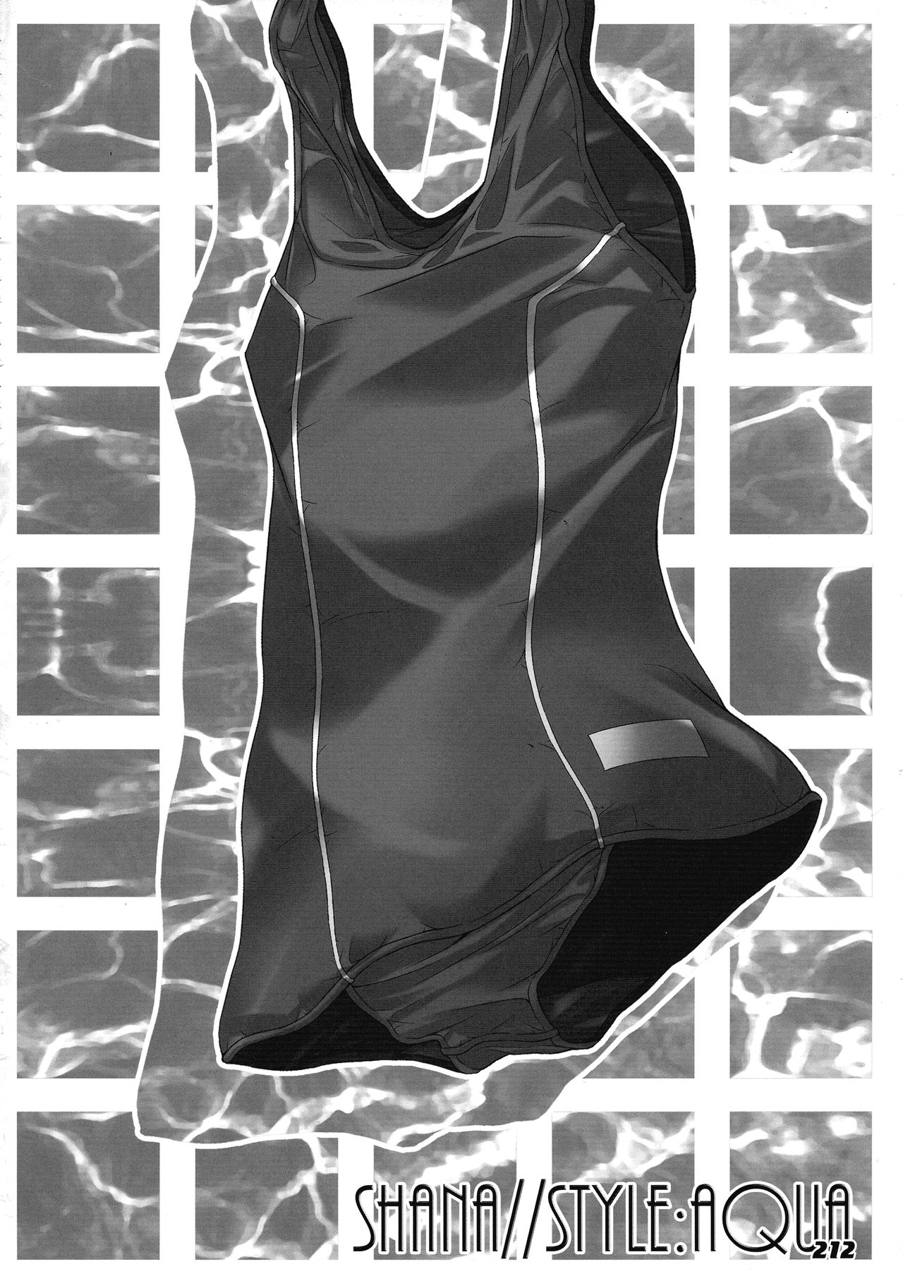 (C86) [ア・ラ・モード (神楽武志)] La Collection2-ShanaStyle- (灼眼のシャナ)