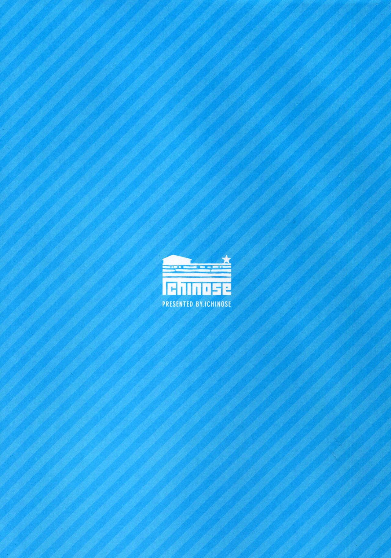 (COMIC1☆13) [一ノ瀬 (一ノ瀬ランド)] みんなの団長ジータちゃんwithルリア (グランブルーファンタジー) [中国翻訳]