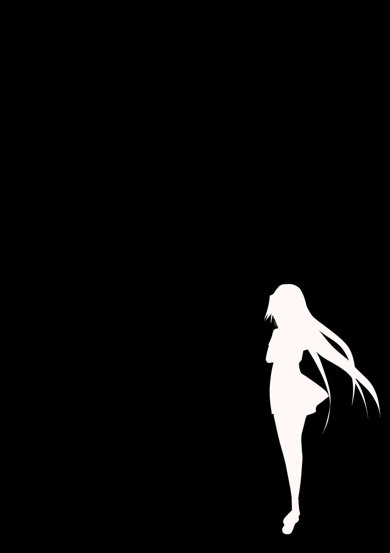 [ダイニング] 足奴隷少女2～足舐め雑巾に堕ちた生徒会長～