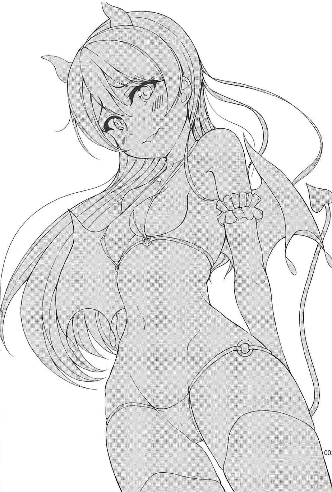 (C94) [いつかのカバヤキ (Cabayaki)] サキュバス海未ちゃん (ラブライブ!)