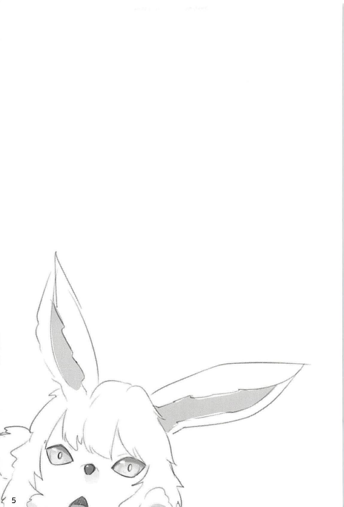 (C94) [FDSP (サカガキ)] がんばれ!オルタちゃん (Fate/Grand Order)