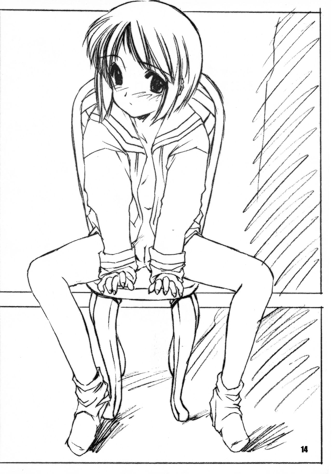 [致命傷 (弥舞秀人)] LUV ALLERGY:REMIX (ラブひな)