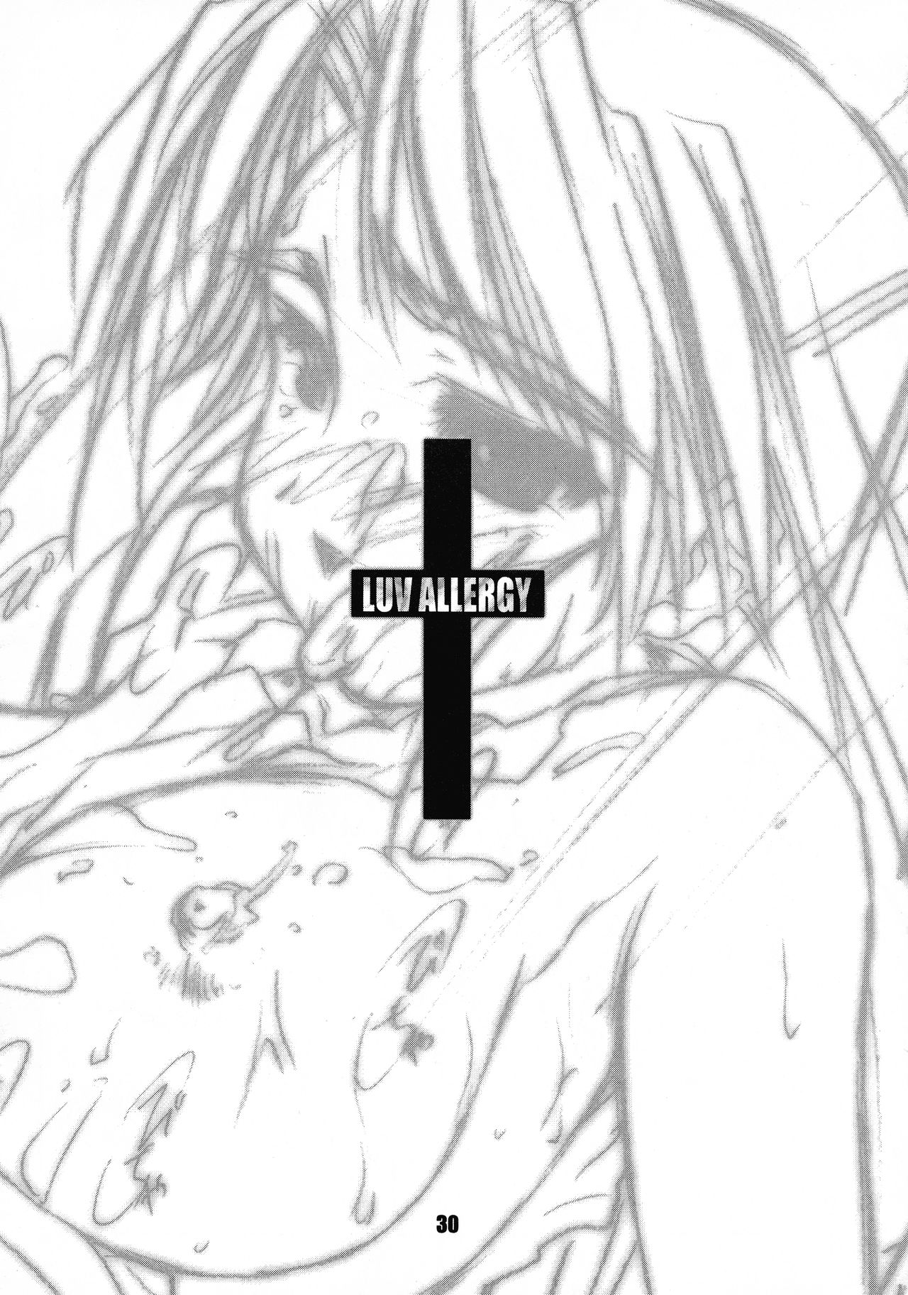 [致命傷 (弥舞秀人)] LUV ALLERGY:REMIX (ラブひな)