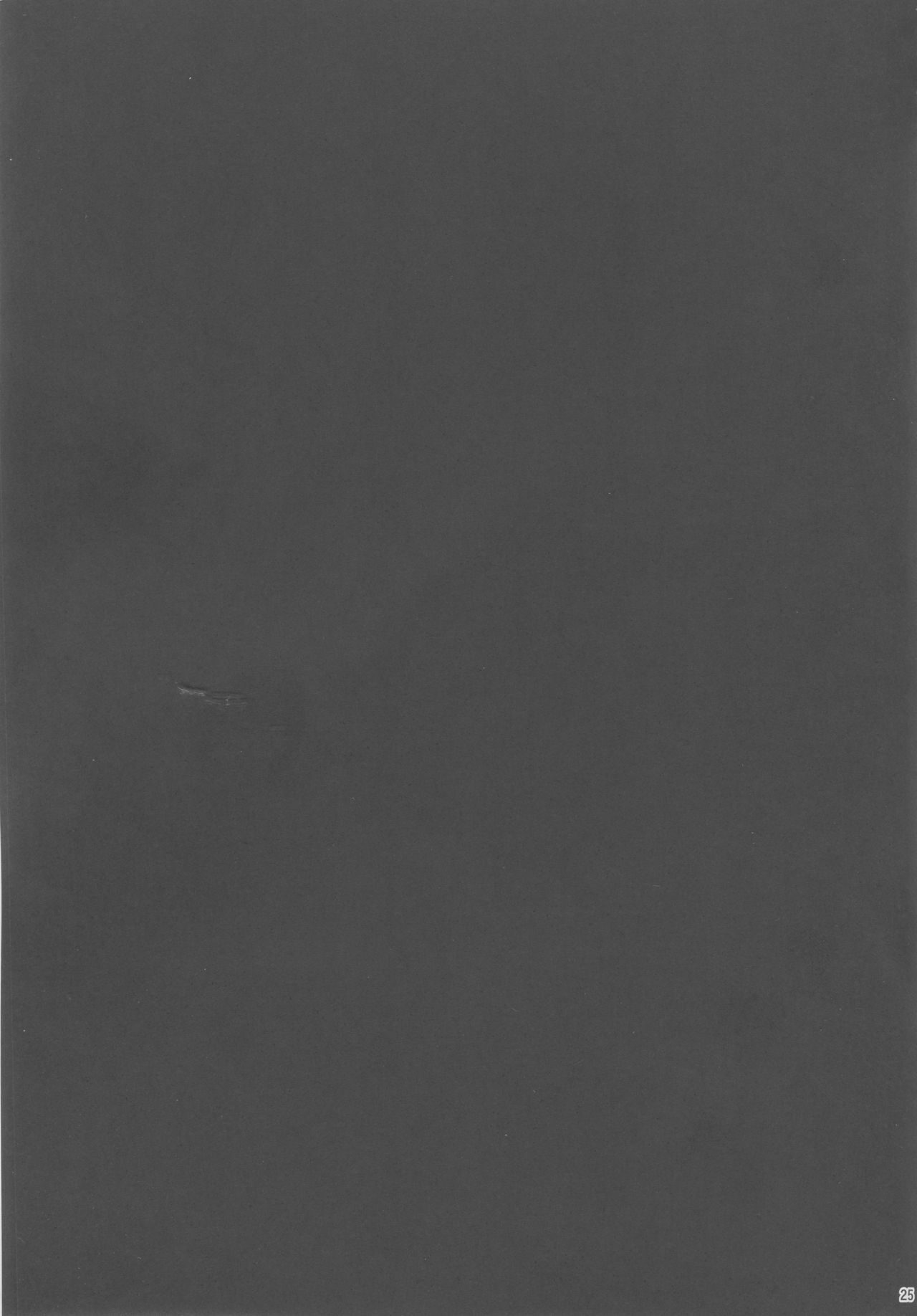 (C94) [吟醸マゴッツ (くろたま)] 豚嫁さくらちゃん (対魔忍アサギ)