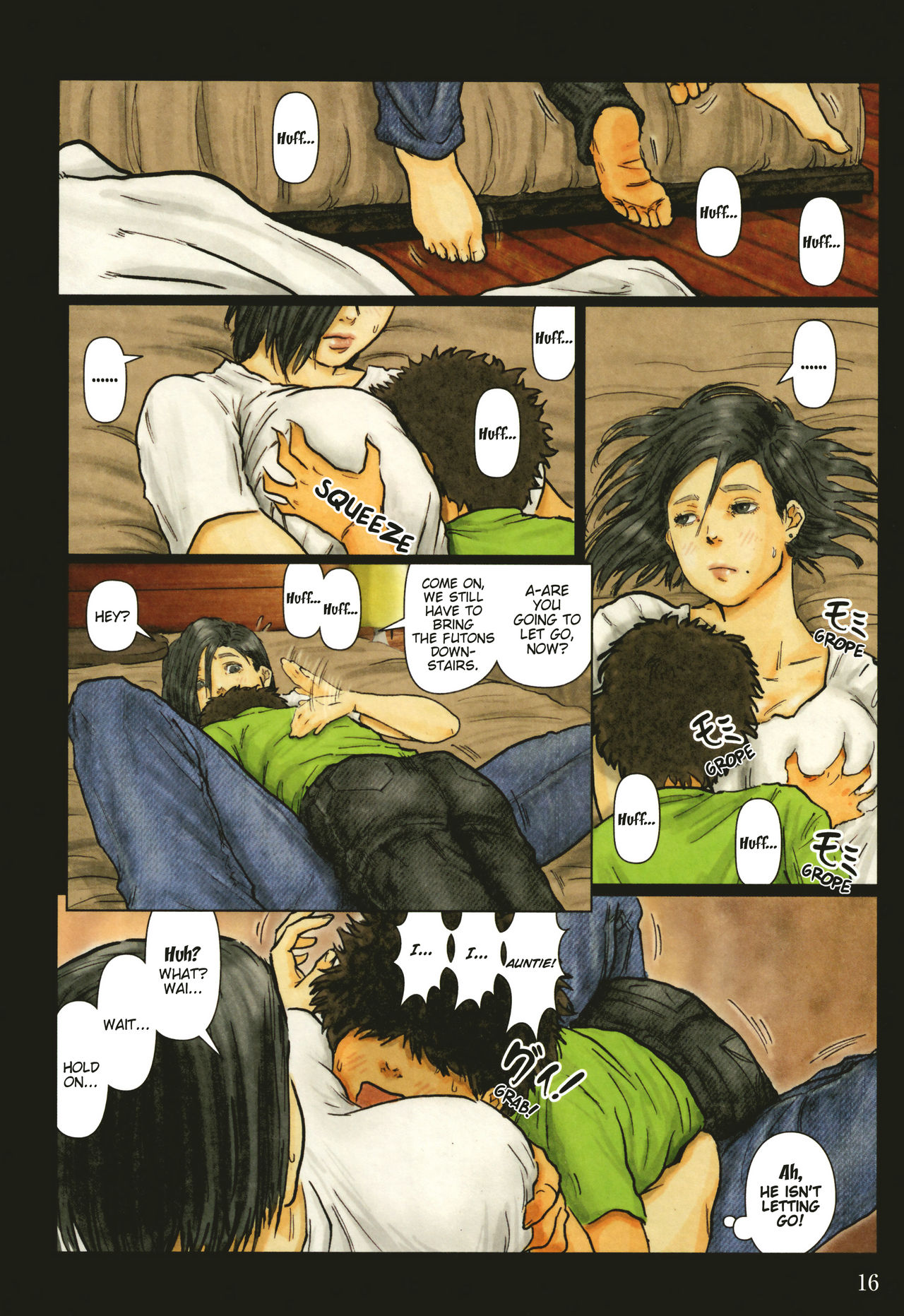 【黒猫スミス】大場さんのからだがきもちよすぎるから〜ぼくの大場さんはちょうめきだったコミック（パート1）【進行中】【Subsik＆amp; 8TBの翻訳]