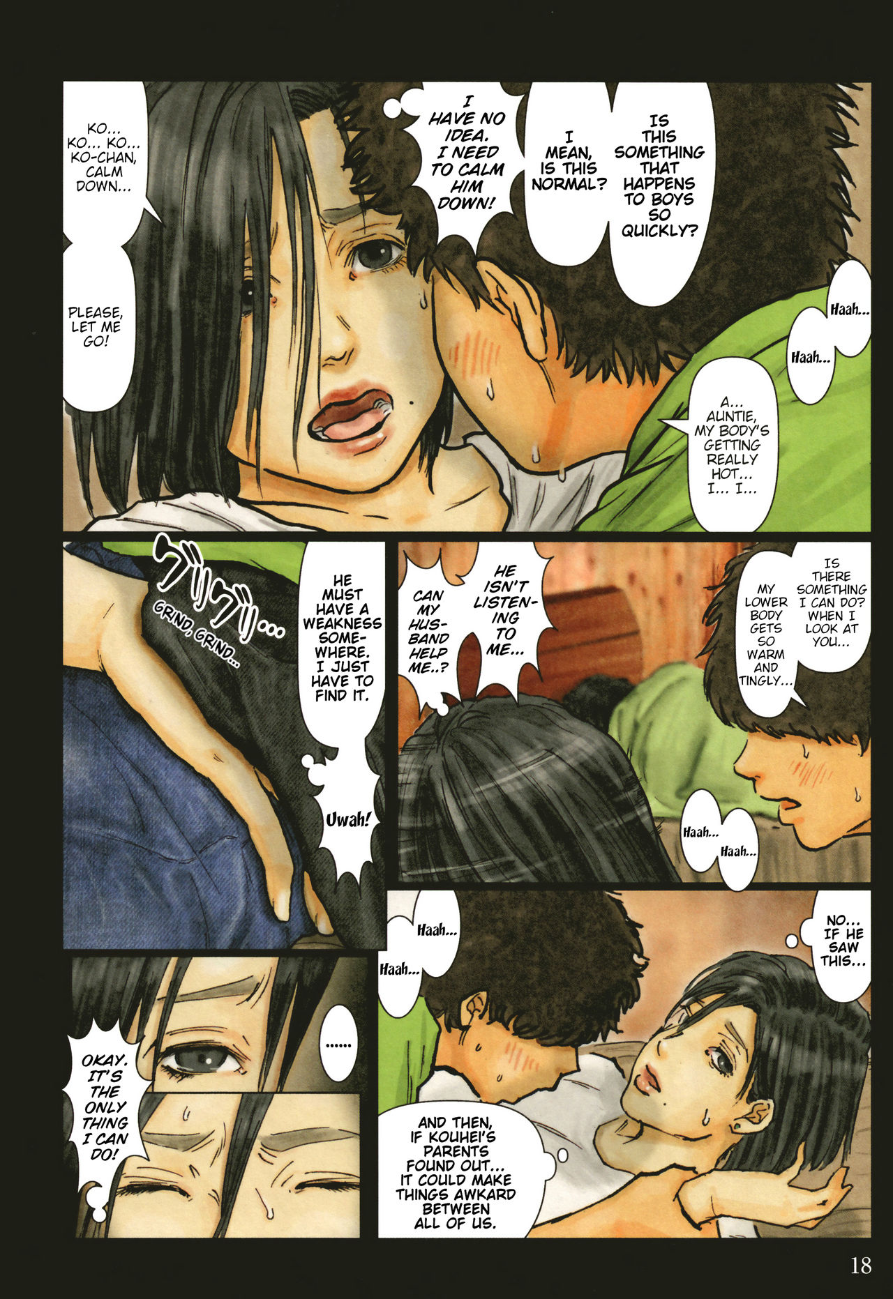 【黒猫スミス】大場さんのからだがきもちよすぎるから〜ぼくの大場さんはちょうめきだったコミック（パート1）【進行中】【Subsik＆amp; 8TBの翻訳]