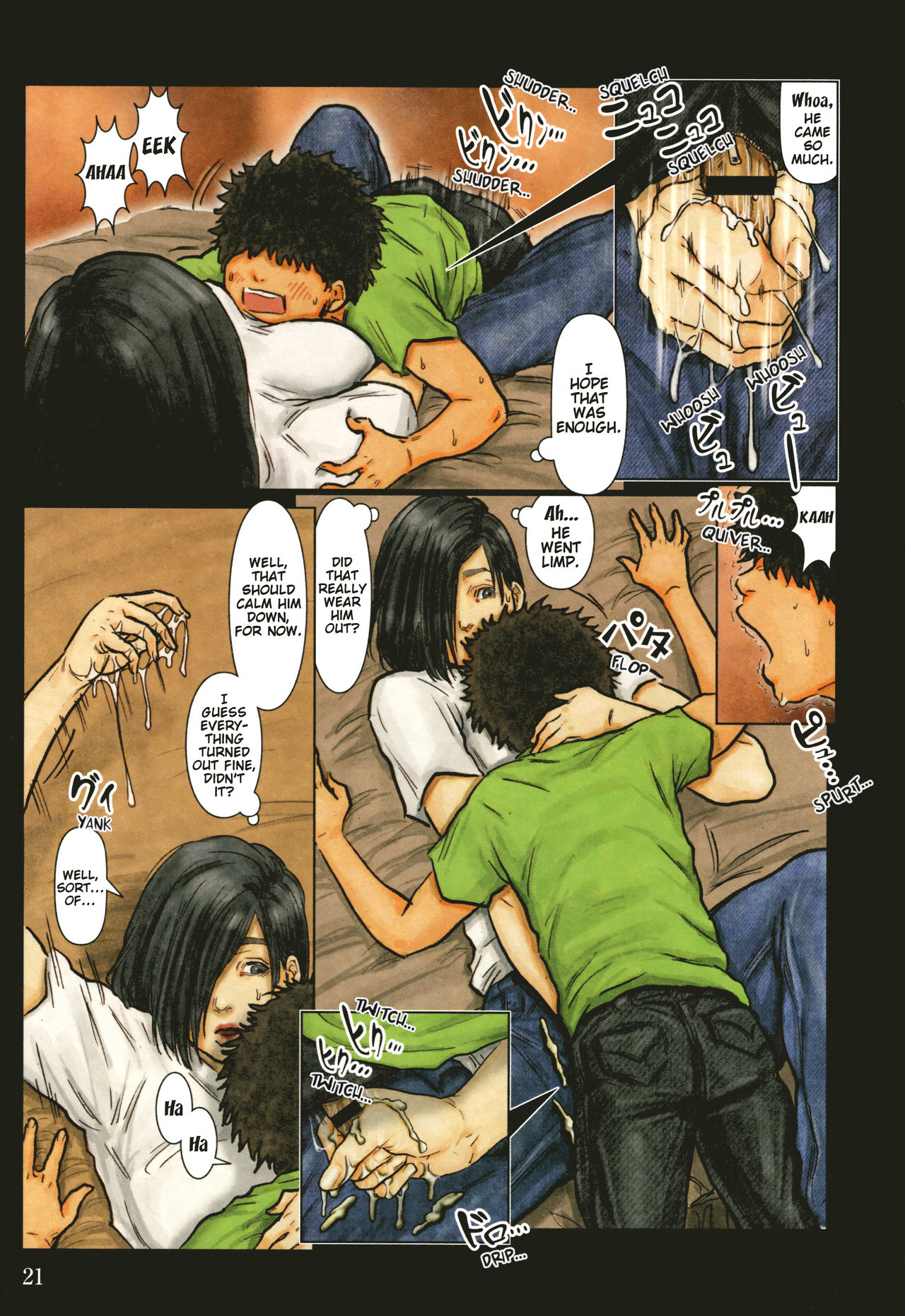 【黒猫スミス】大場さんのからだがきもちよすぎるから〜ぼくの大場さんはちょうめきだったコミック（パート1）【進行中】【Subsik＆amp; 8TBの翻訳]