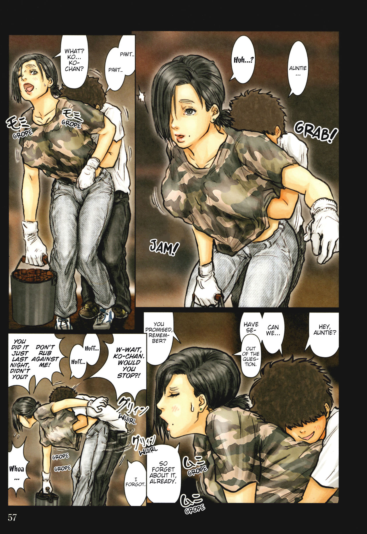 【黒猫スミス】大場さんのからだがきもちよすぎるから〜ぼくの大場さんはちょうめきだったコミック（パート1）【進行中】【Subsik＆amp; 8TBの翻訳]