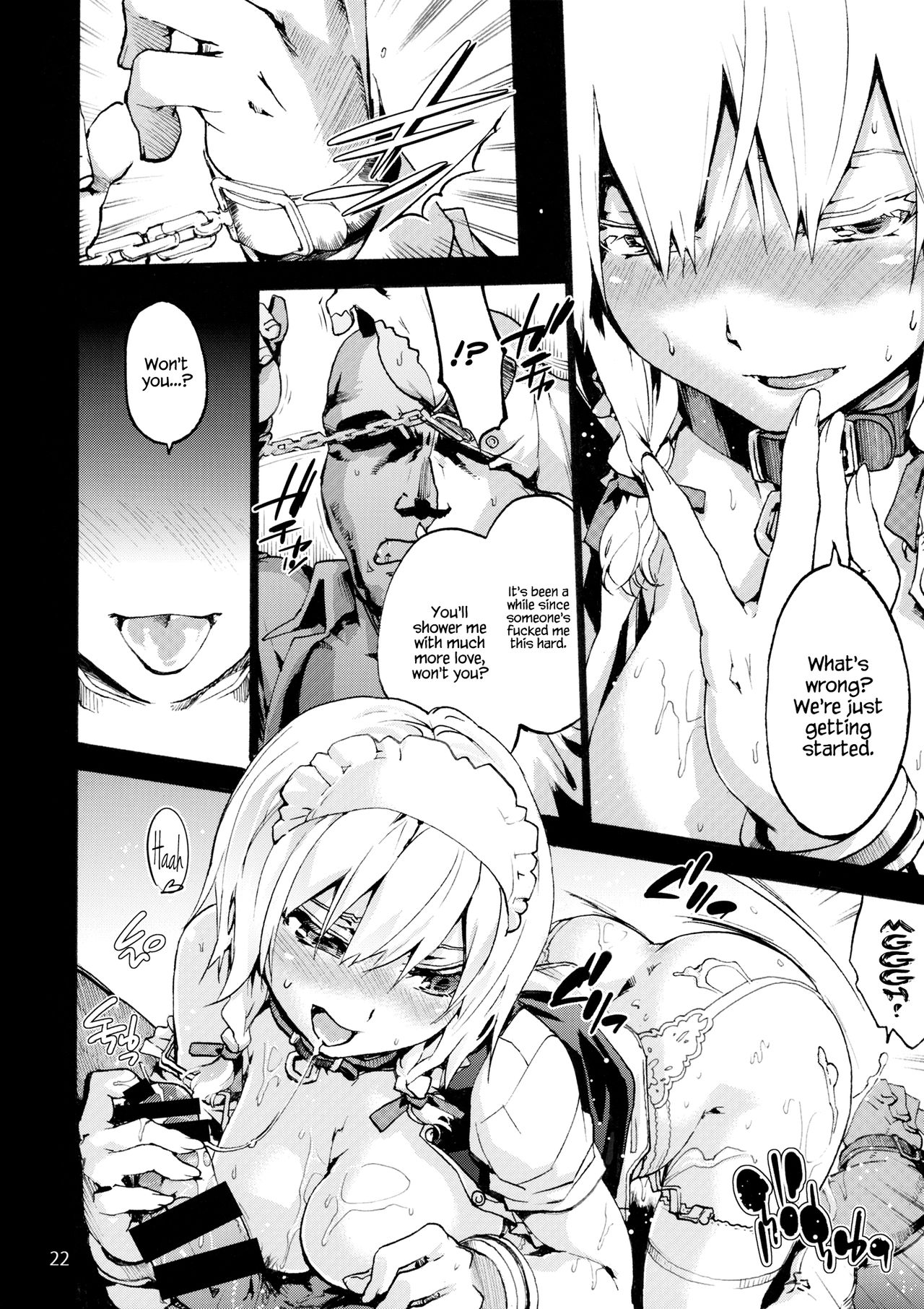 (C87) [音速うばぐるま (宇場義行)] undressing, discharging (東方Project) [英訳]