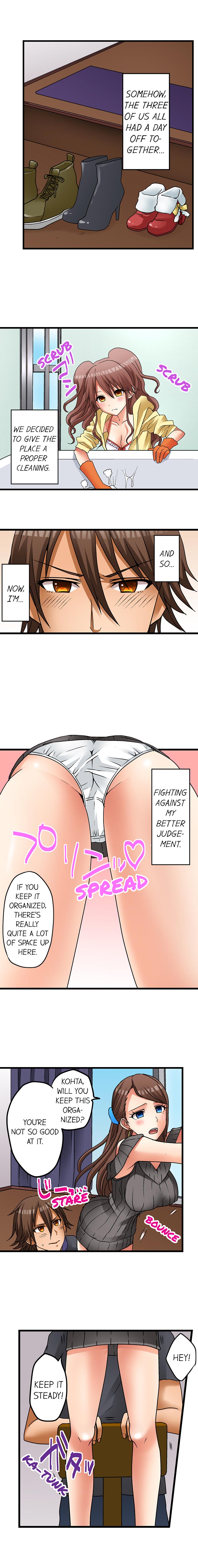 【ポロリ】初めては……妹？！ Ch.10