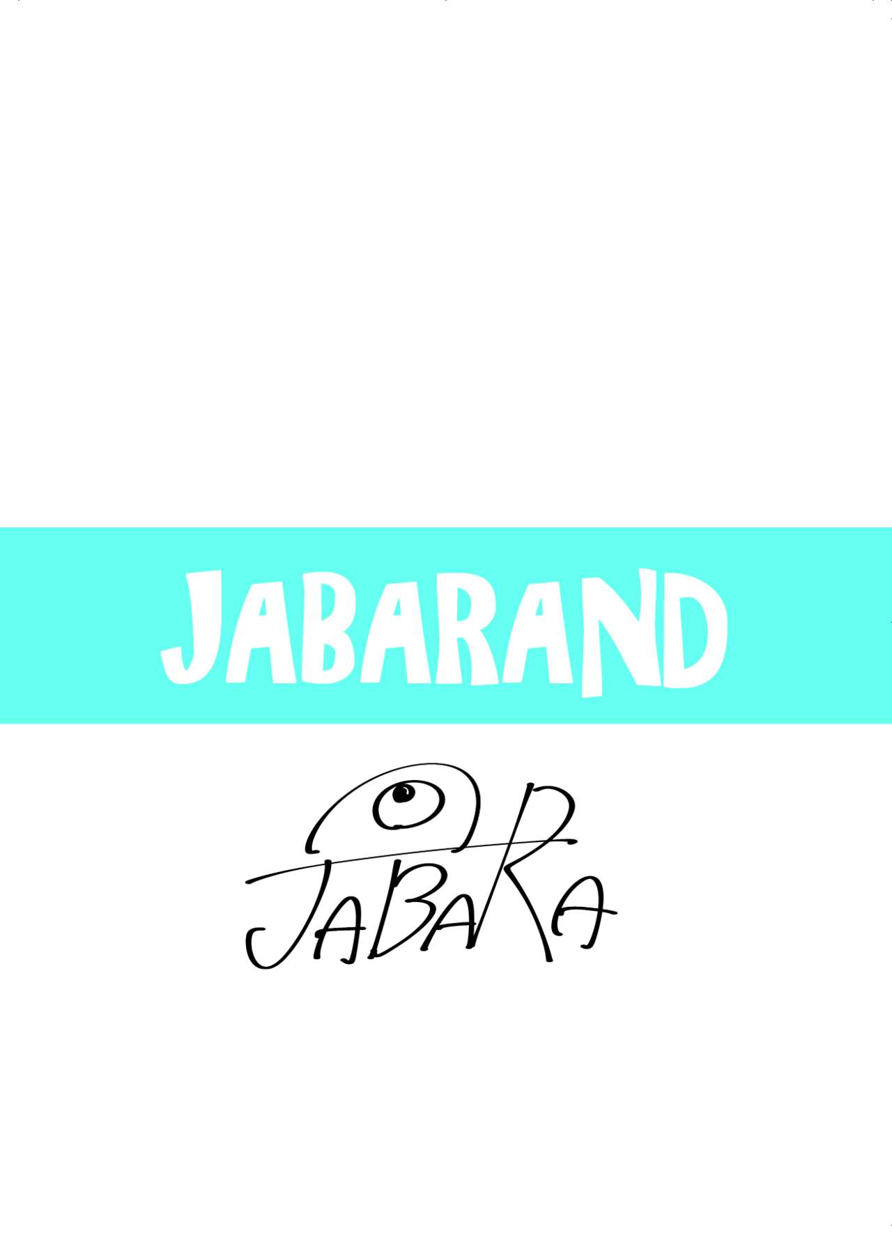 [ジャバランド (蛇腹トルネード)] ドスケベセルフィーダイアリー (アイドルマスター) [中国翻訳] [DL版]