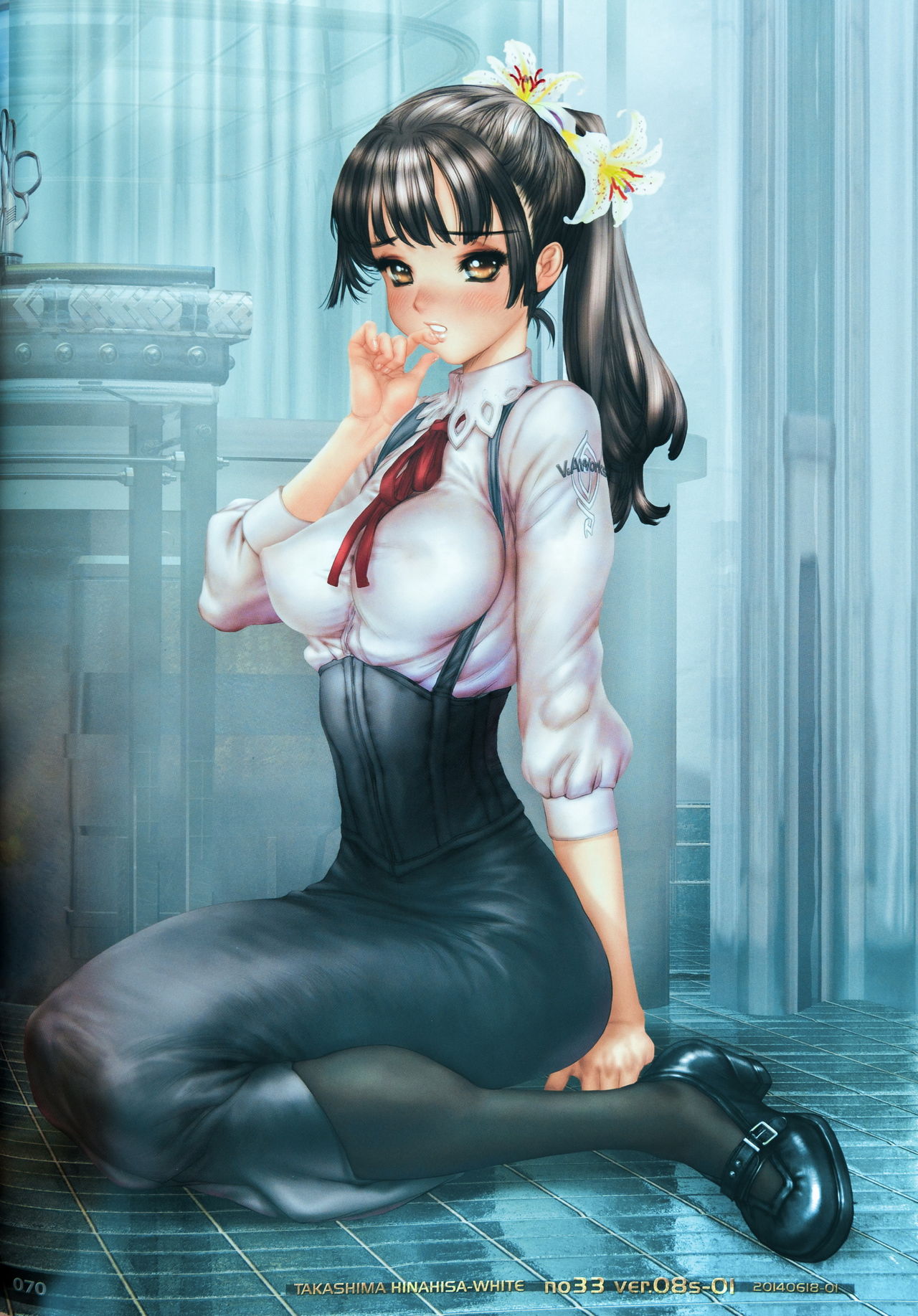 [士郎正宗] GREASEBERRIES 3