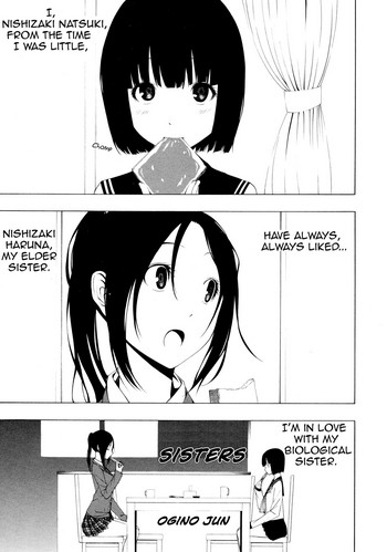 [荻野純] 姉妹 (L ガールズ-Love Girls-03) [英訳]