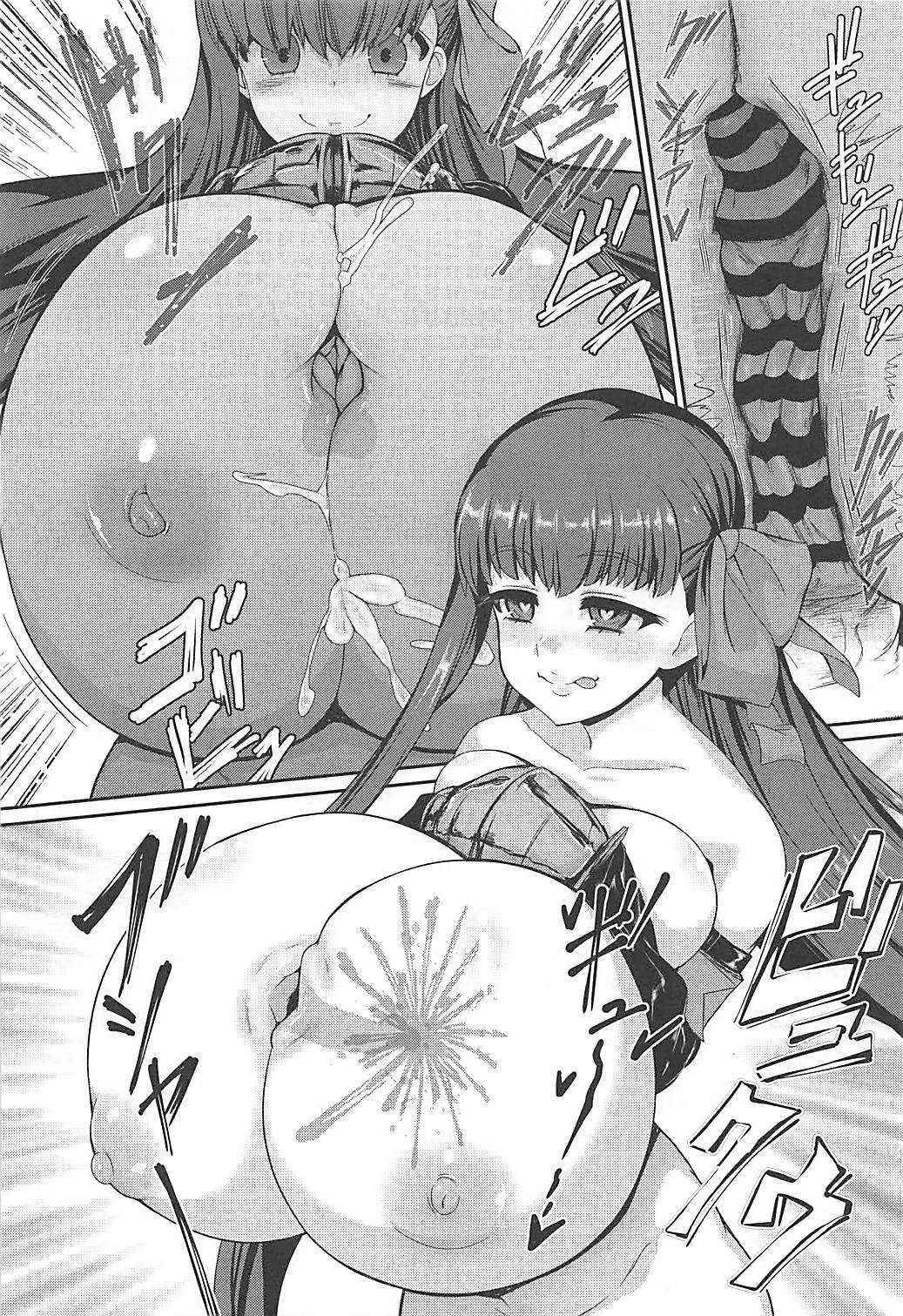 (C94) [いせのマグカップ (いせマグ)] パッションリップのブレストバレーのなかに… (Fate/Grand Order)