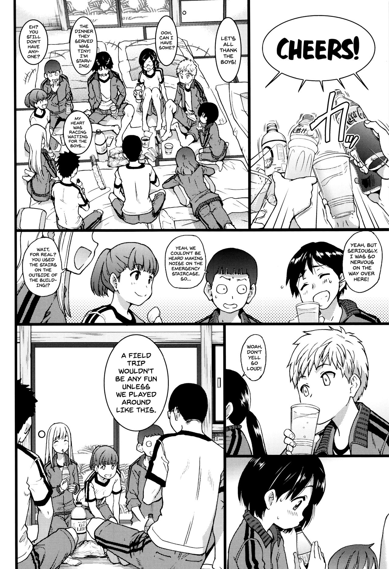 [師走の翁] エロ・ピッピ 第1-9話 [英訳]