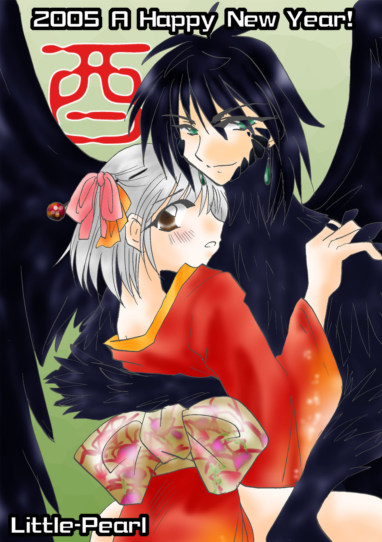 [BLUE SIGNALS (みんと)] etc Movie ver. (ハウルの動く城)