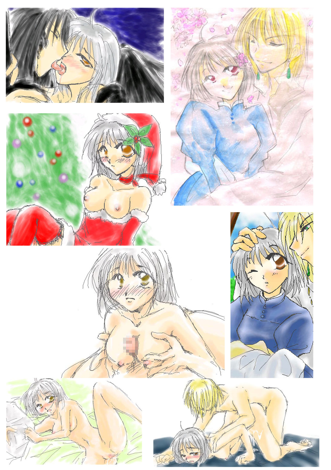 [BLUE SIGNALS (みんと)] etc Movie ver. (ハウルの動く城)